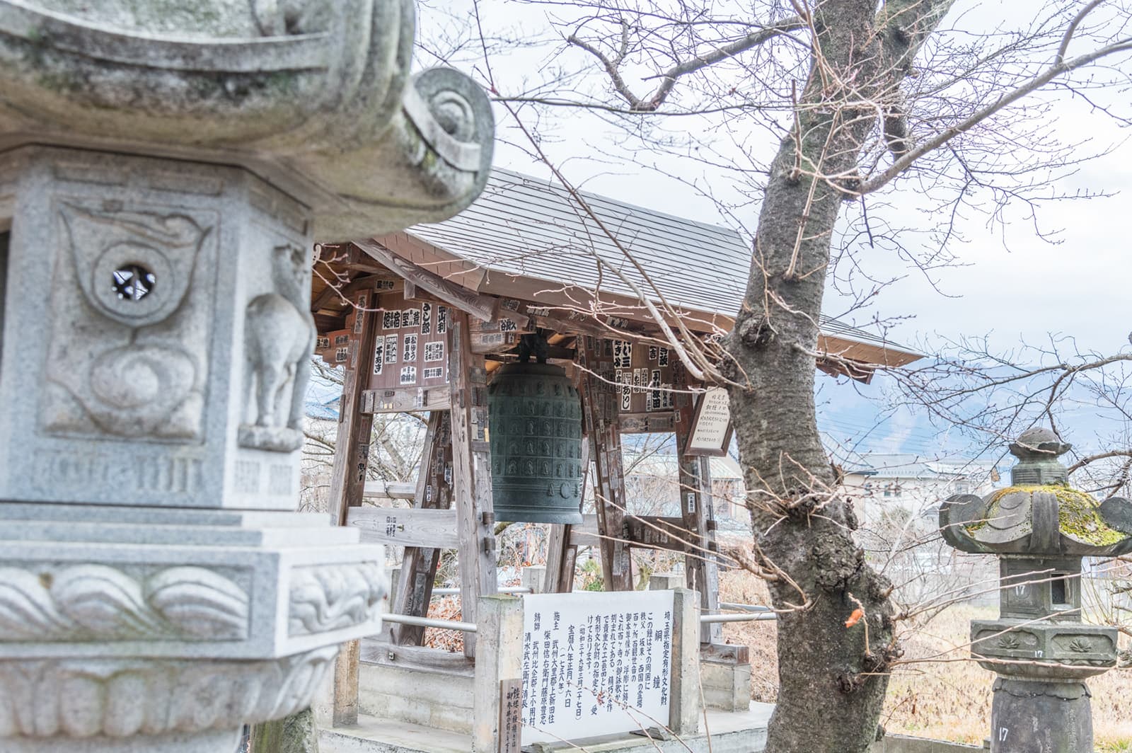 札所１７番定林寺除夜の鐘