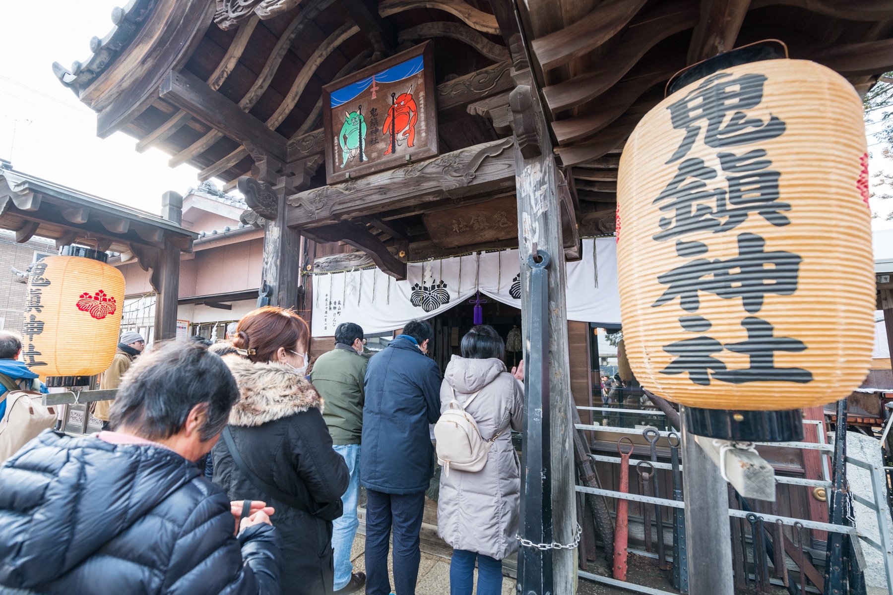 鬼鎮神社・節分祭