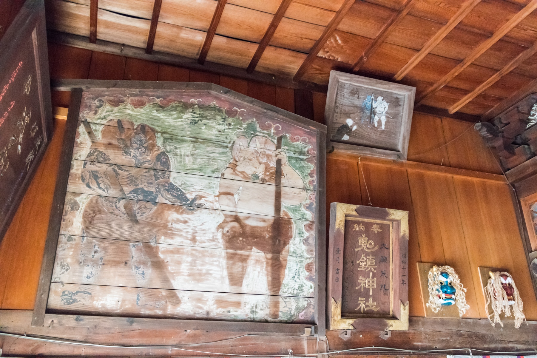 鬼鎮神社・節分祭