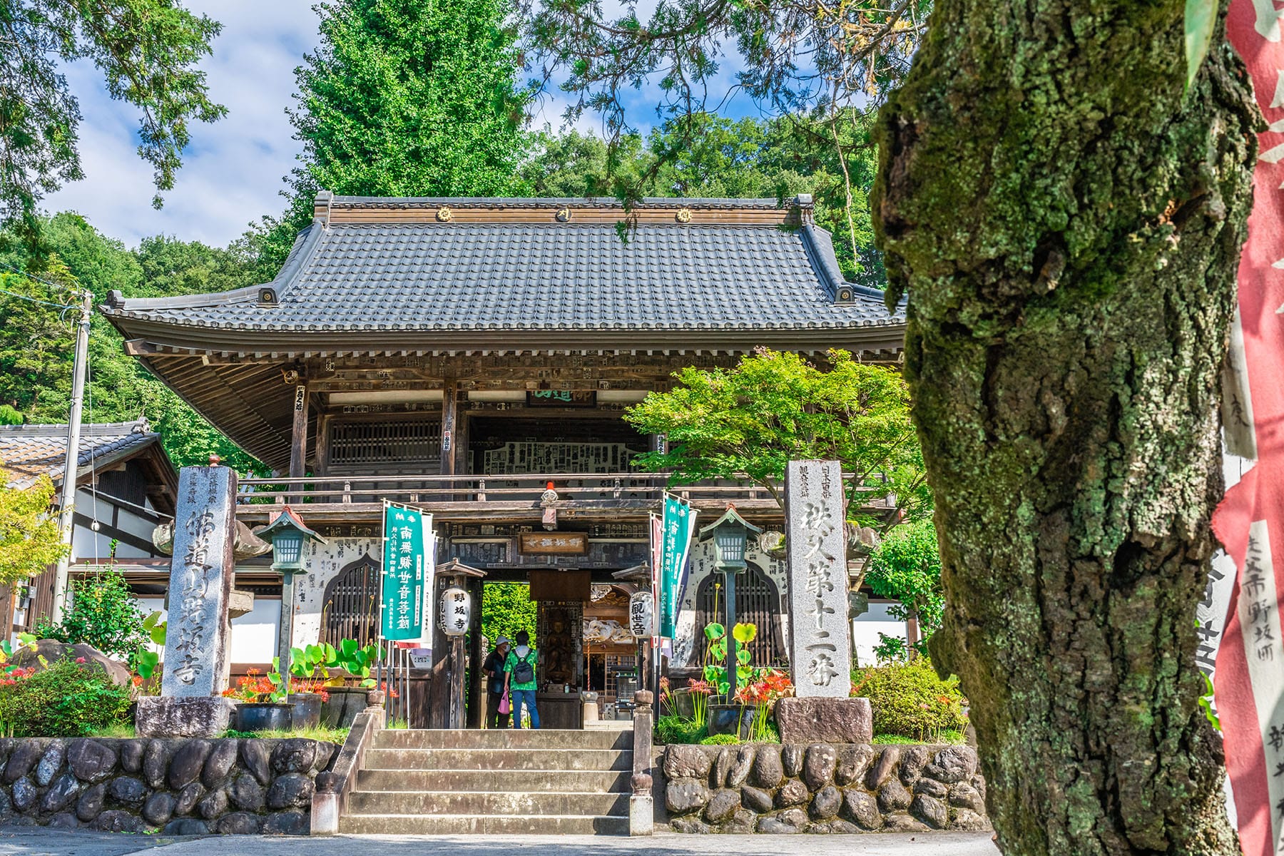 秩父札所12番　仏道山・野坂寺