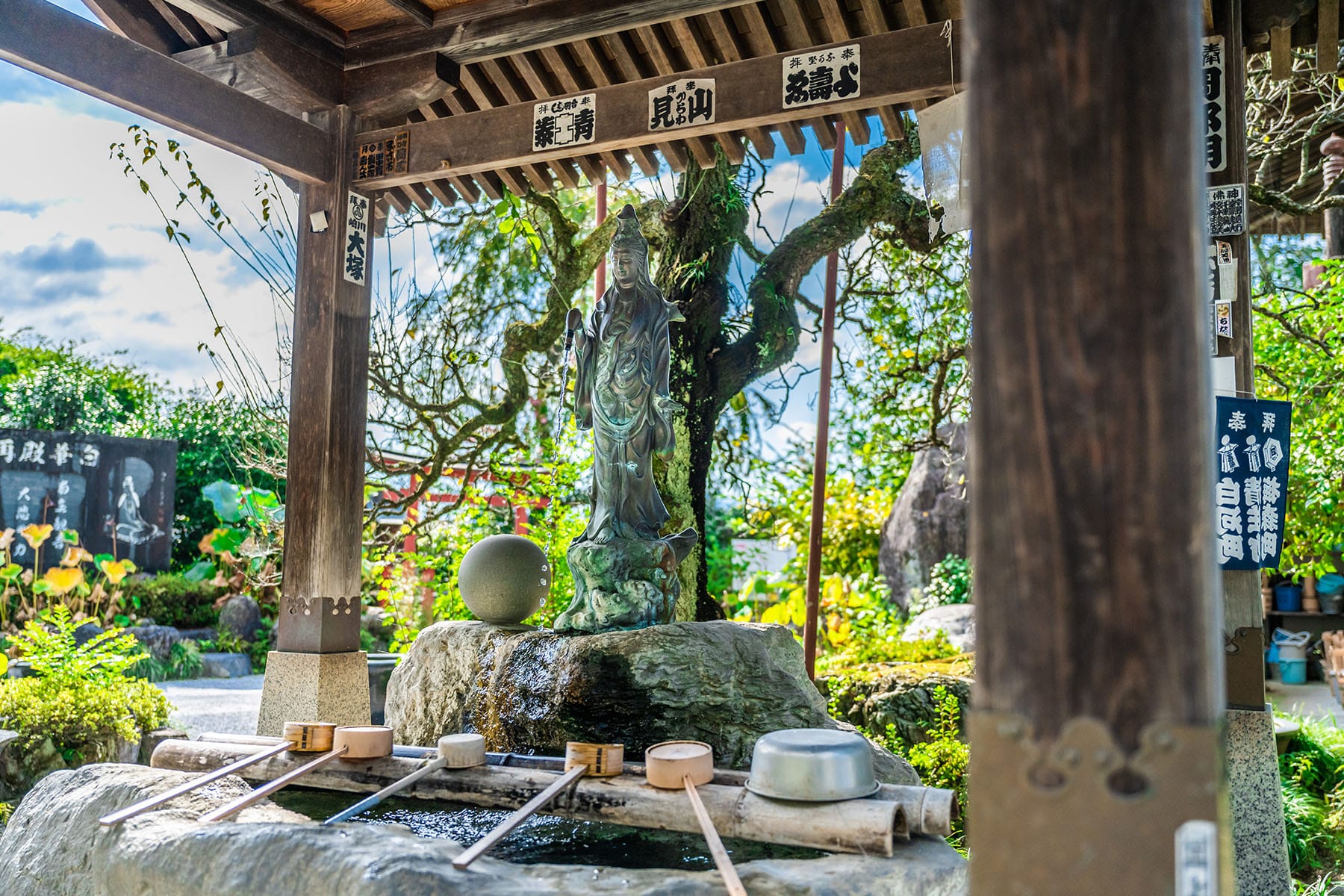 秩父札所12番　仏道山・野坂寺