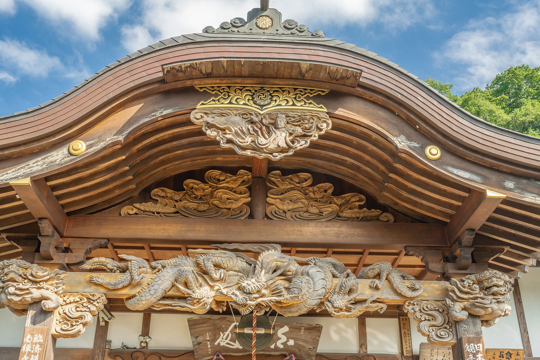 秩父札所12番　仏道山・野坂寺