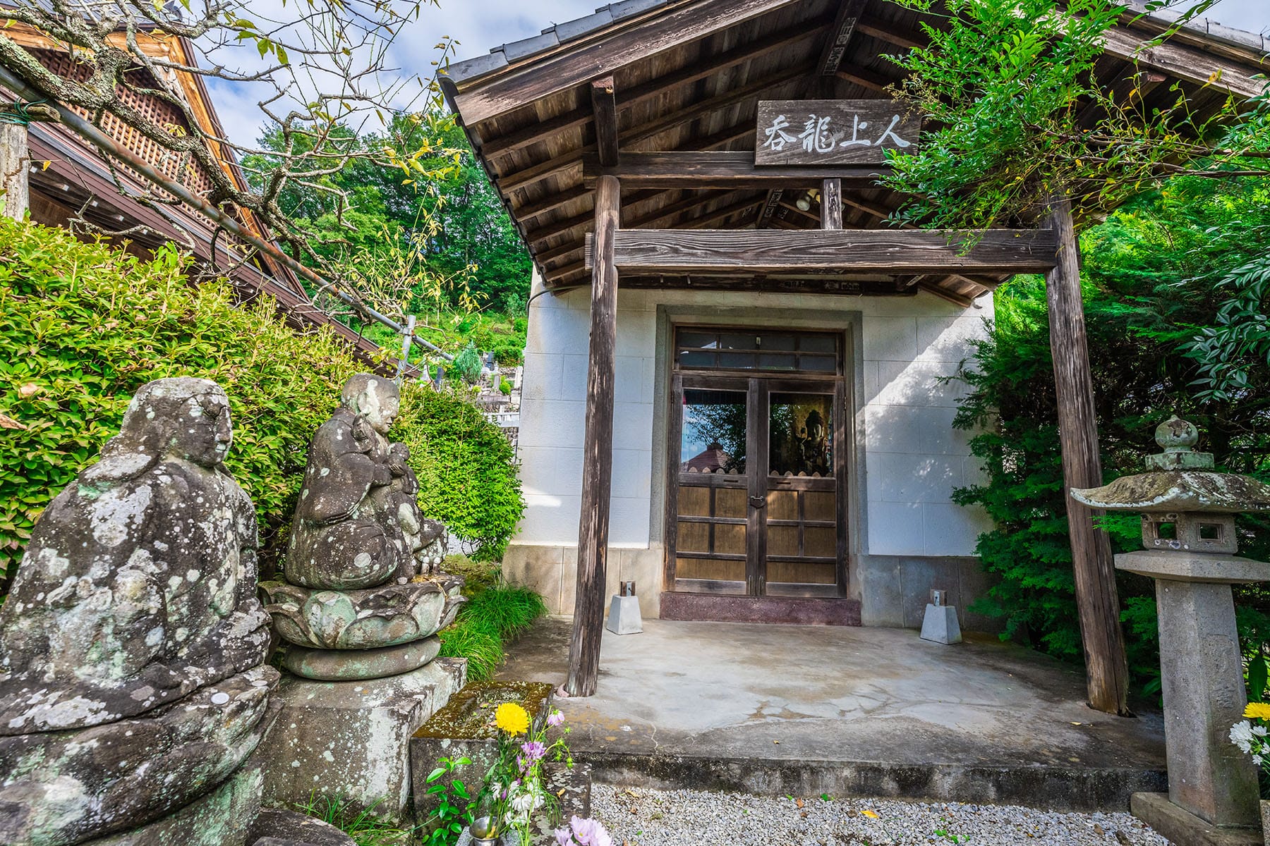 秩父札所12番　仏道山・野坂寺