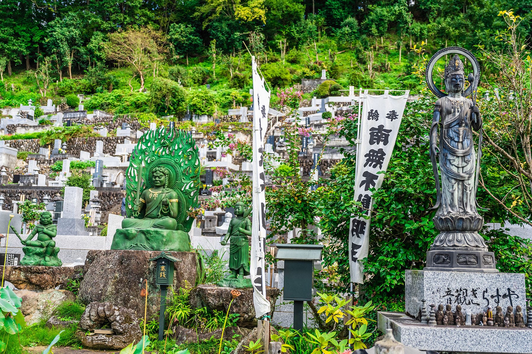 秩父札所12番　仏道山・野坂寺