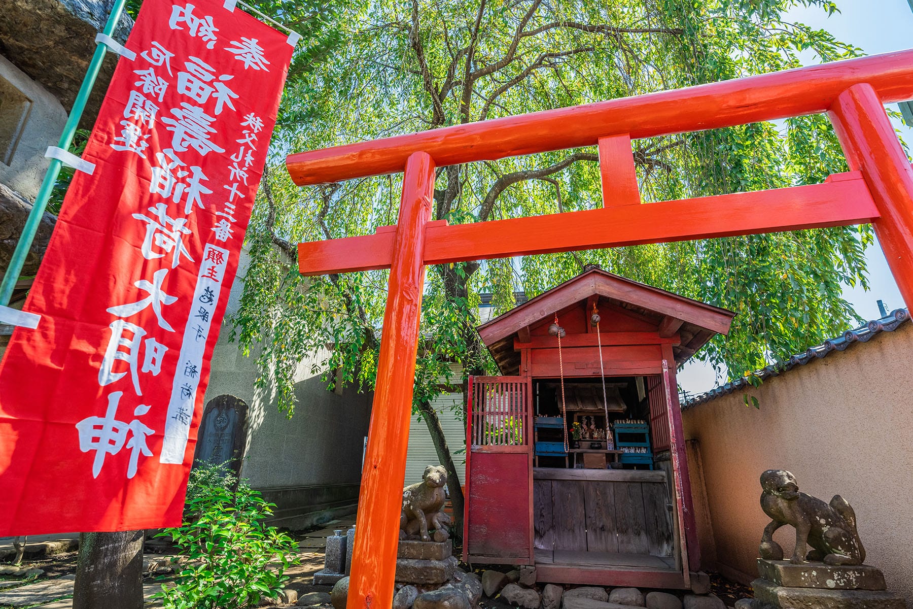 秩父札所 第１３番【旗下山・慈眼寺】 | フォトさいたま