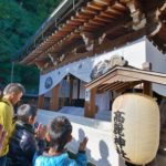 新年・初詣 高麗神社（こまじんじゃ）