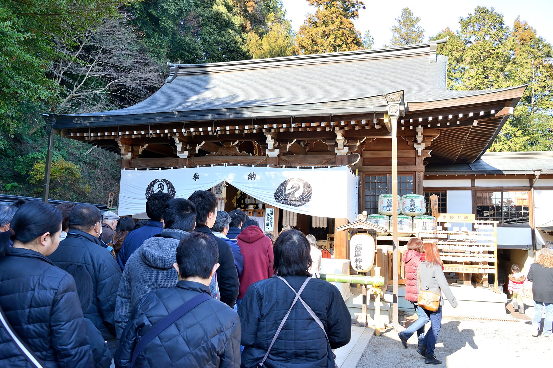 新年・初詣 高麗神社（こまじんじゃ）