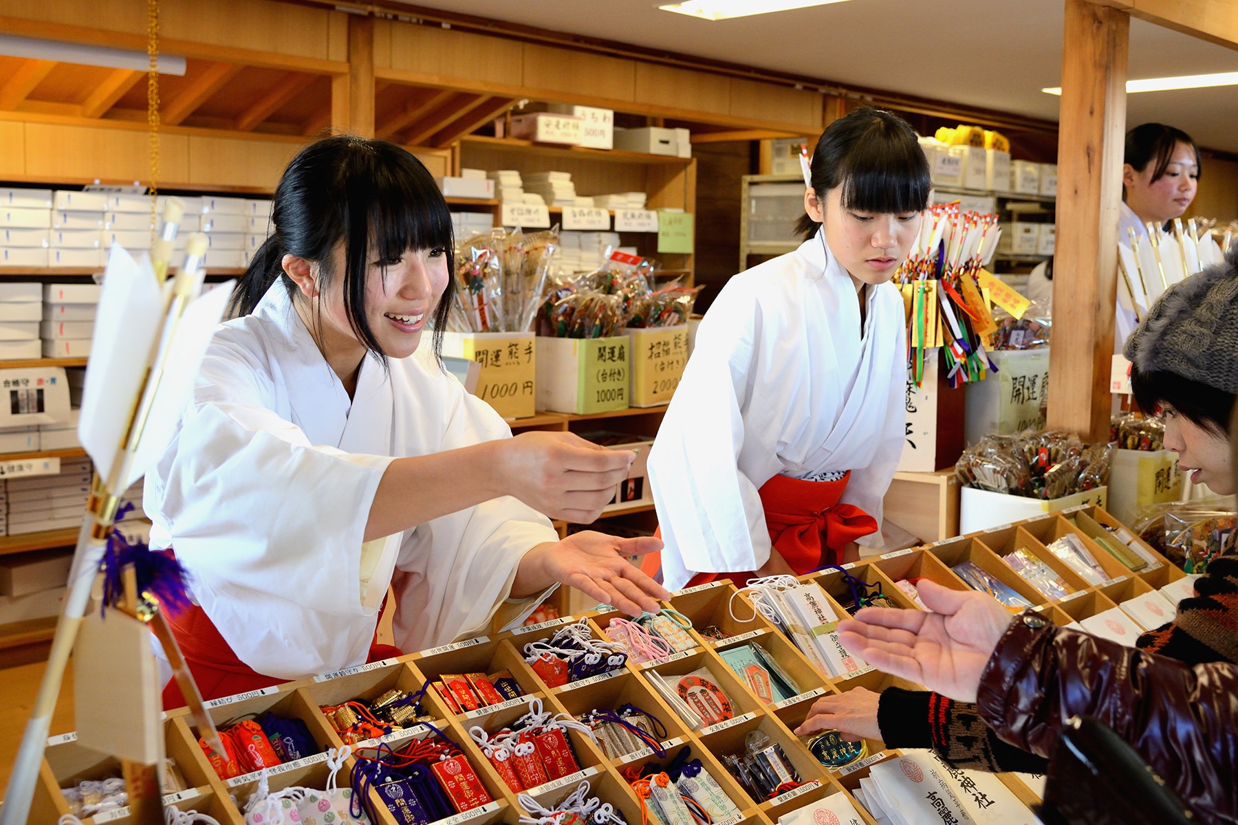 新年・初詣 高麗神社（こまじんじゃ）