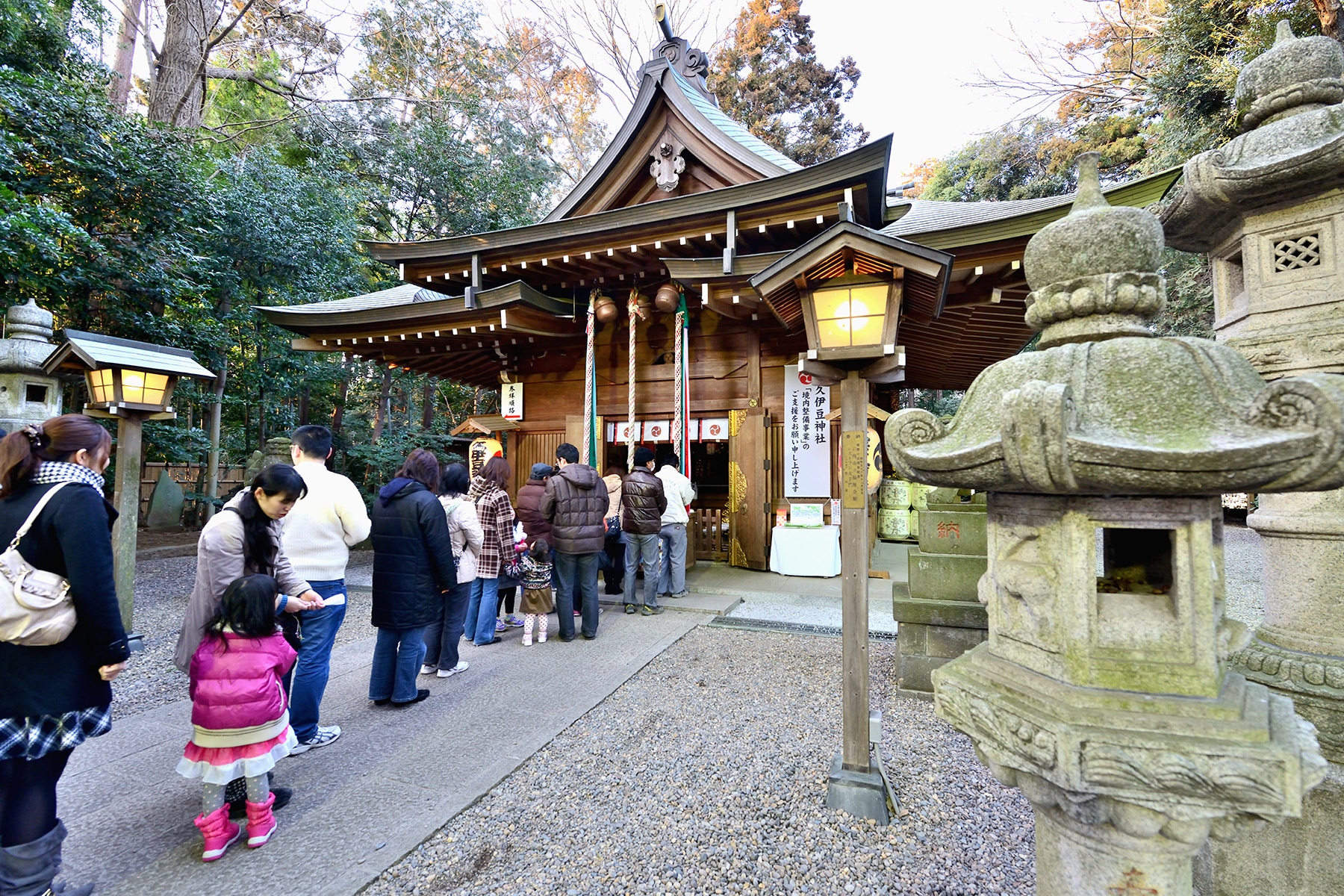 節分豆まき 岩槻久伊豆神社