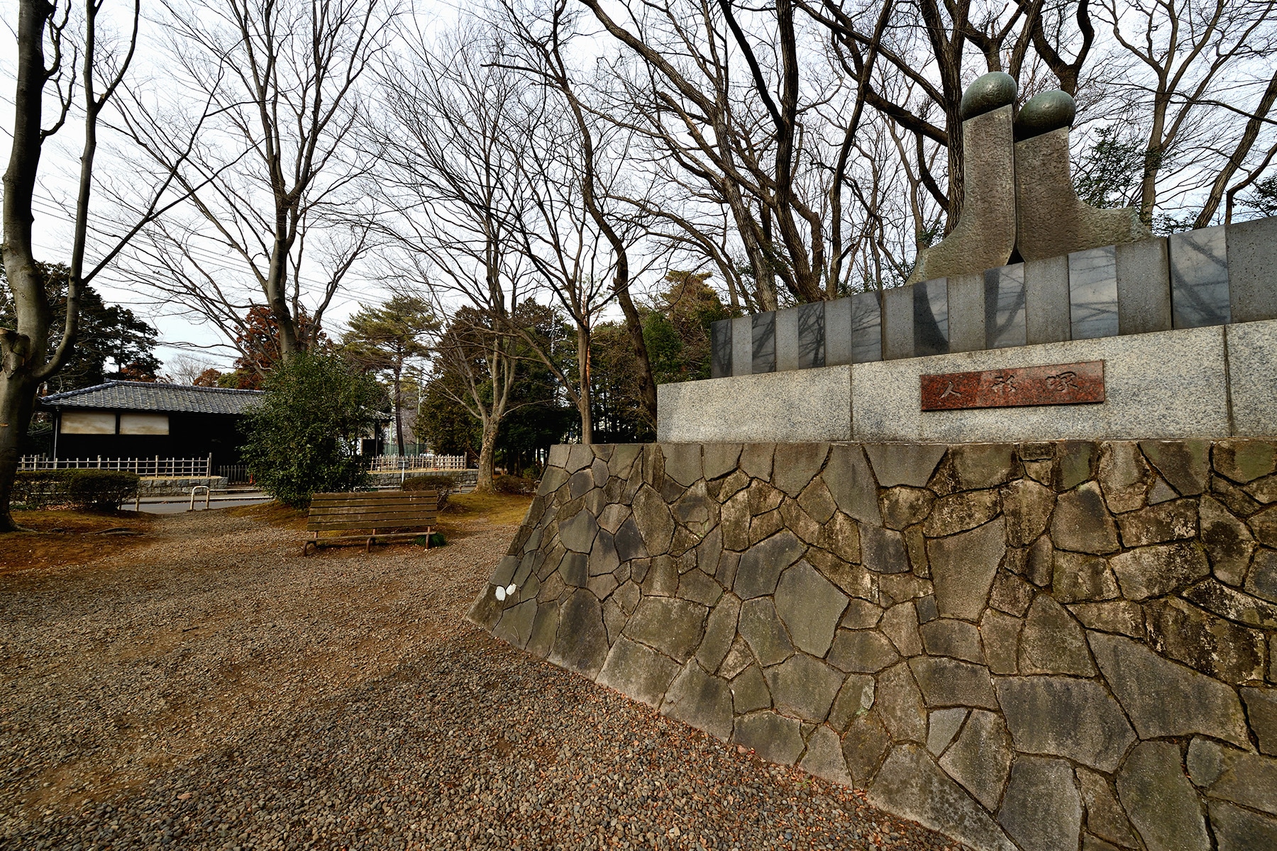 節分豆まき 岩槻久伊豆神社