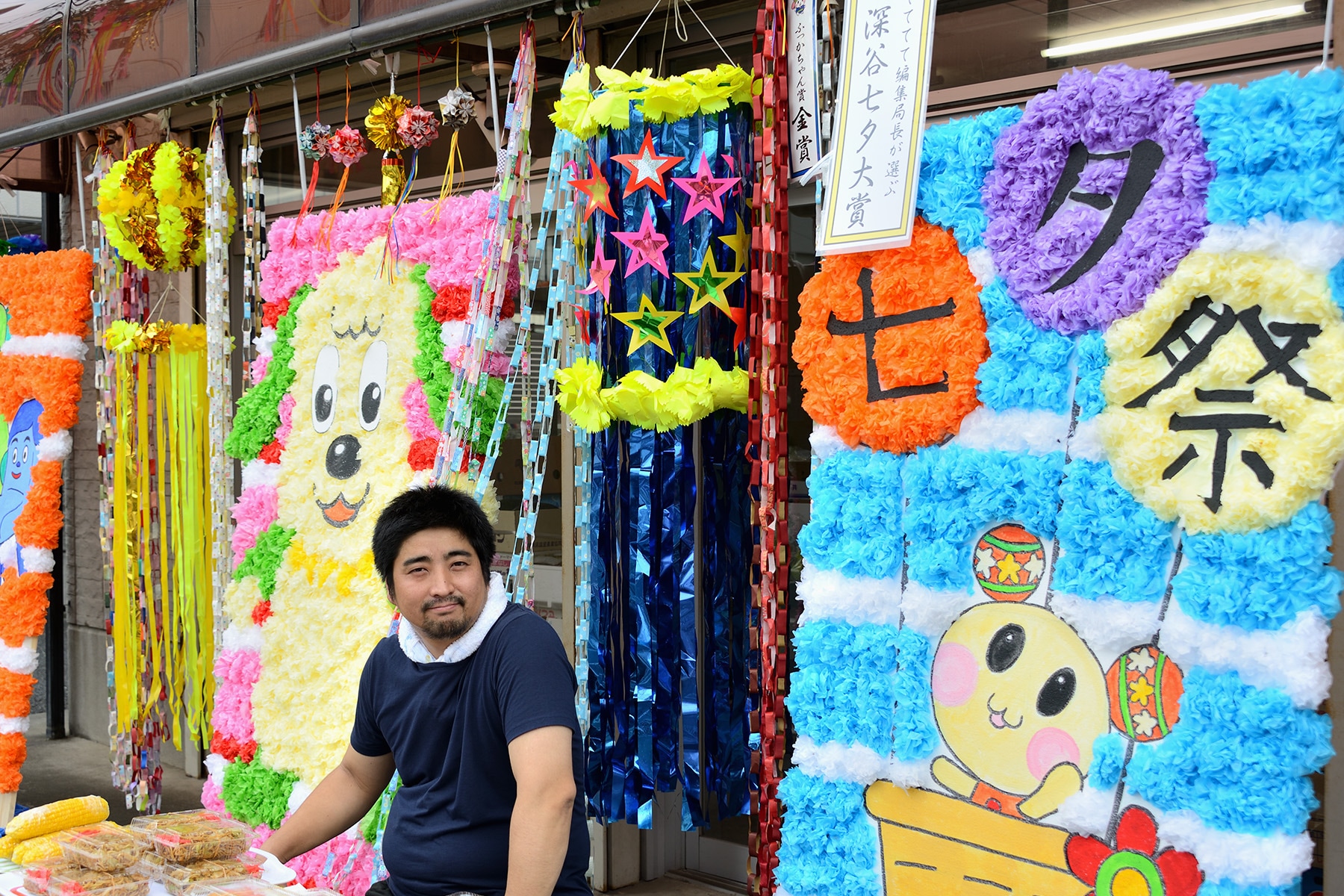 深谷七夕まつり 深谷市旧中山道沿い　