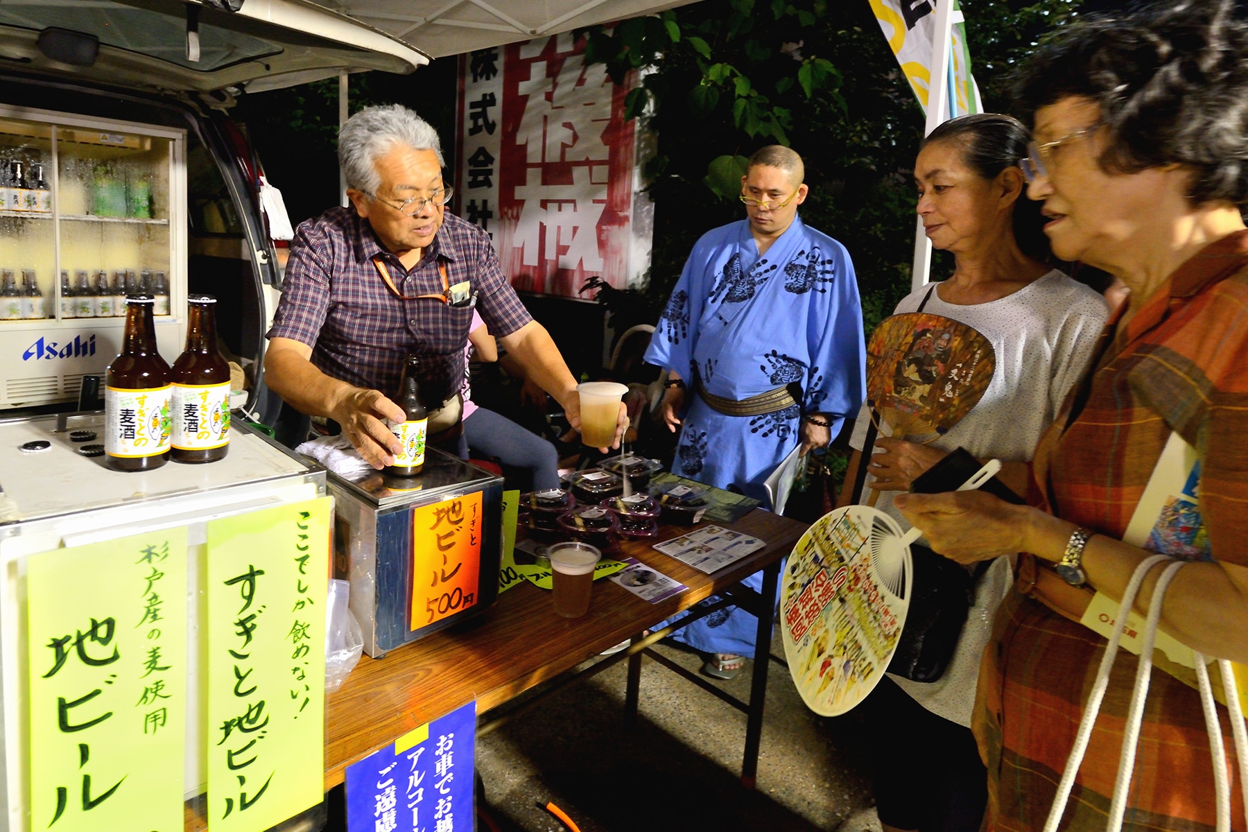 古利根川流灯まつり 杉戸町古利根川河畔