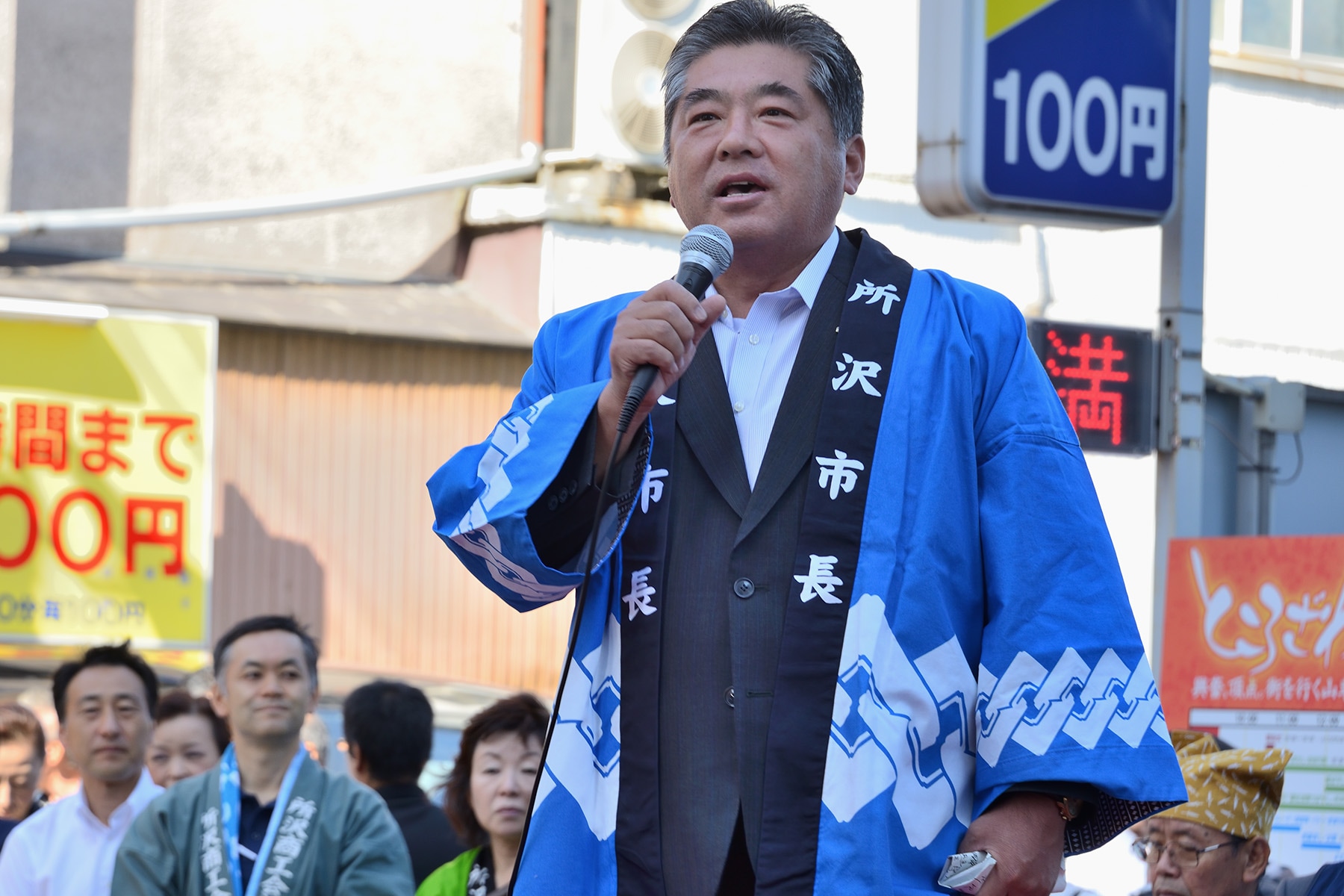 ところざわまつり 西武所沢駅西口・銀座通り付近