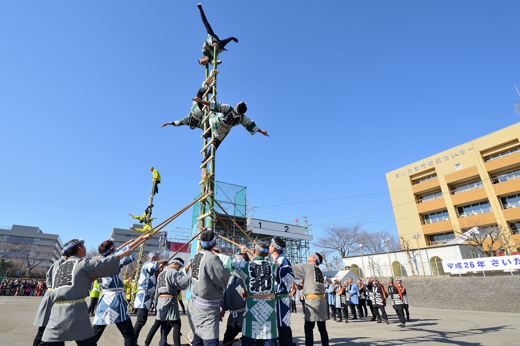 さいたま市消防出初式 大宮消防署訓練所