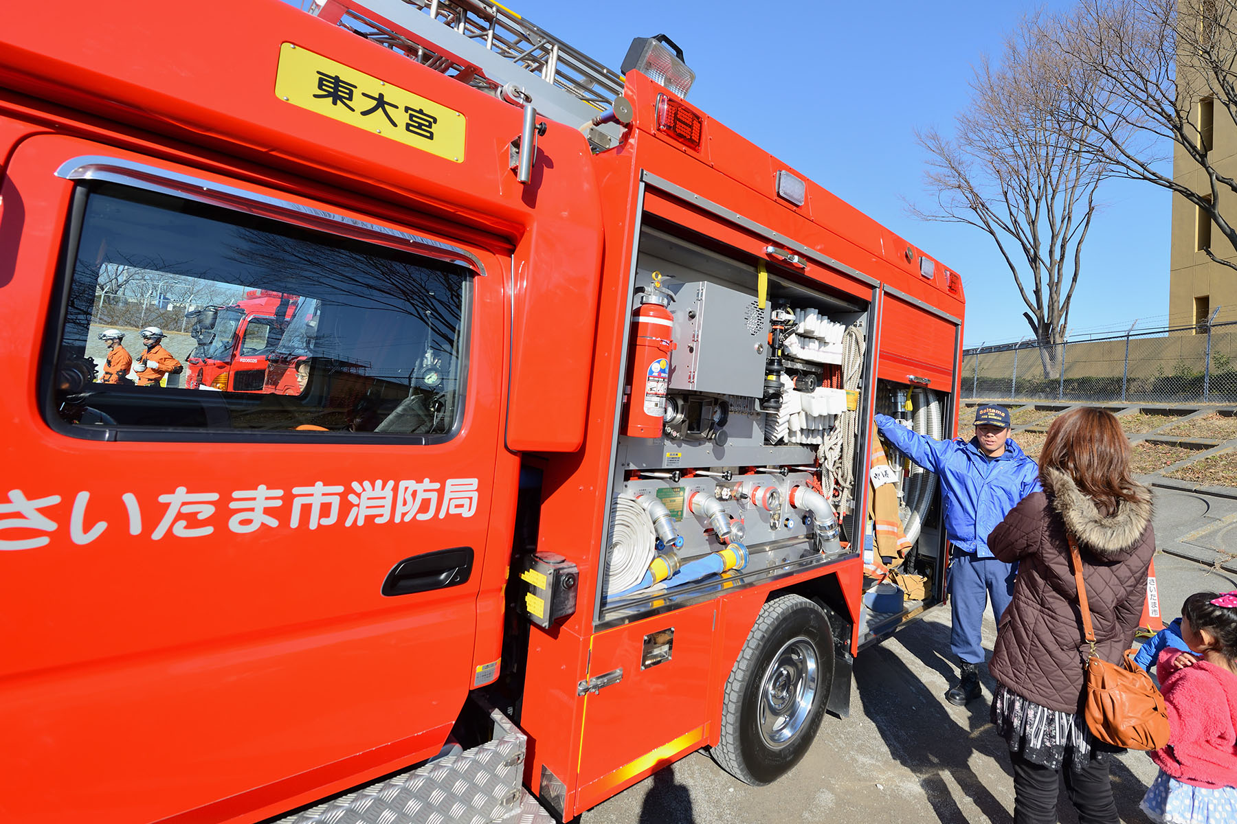 さいたま市消防出初式 大宮消防署訓練所