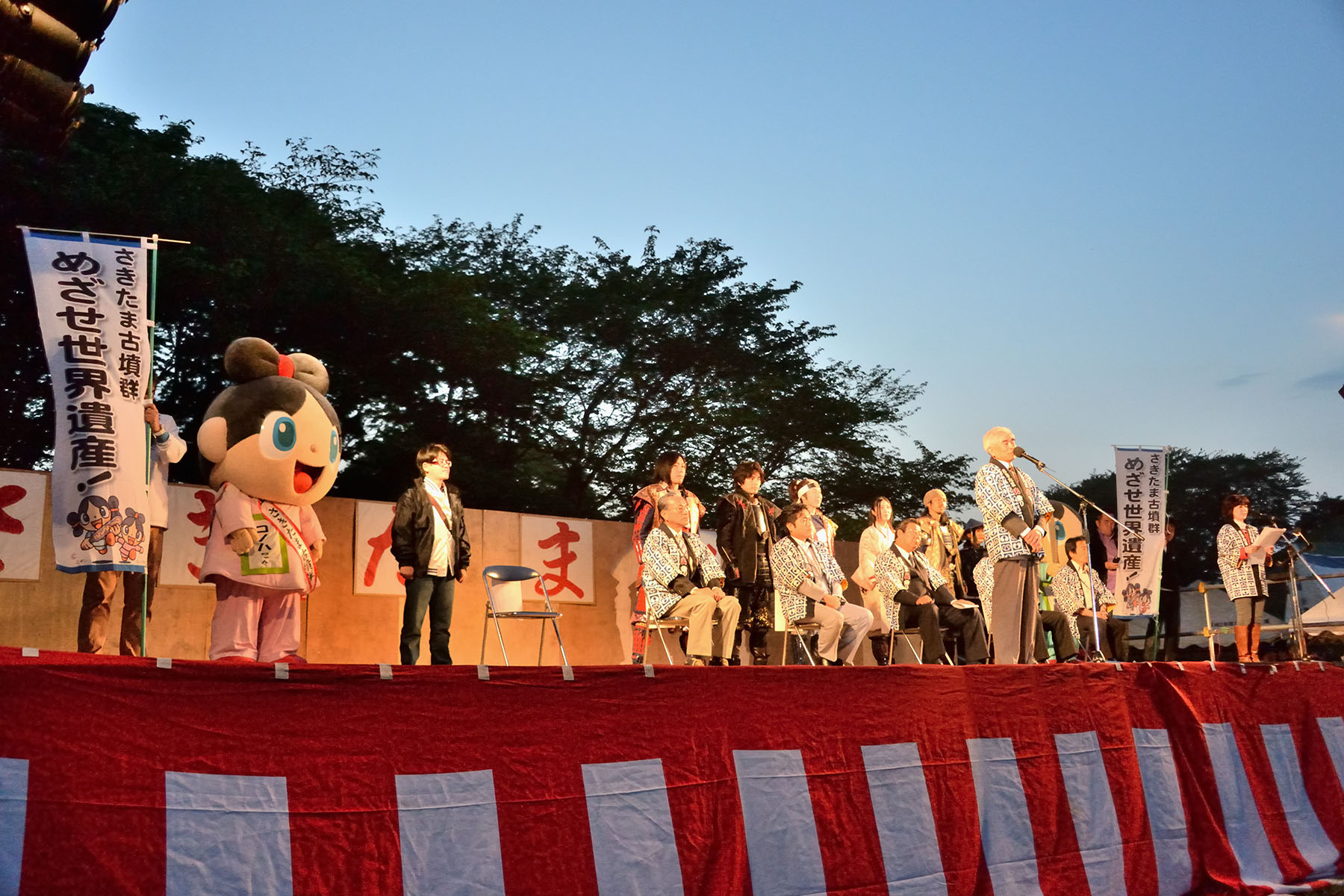 さきたま火祭り さきたま古墳公園