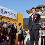 城下町岩槻鷹狩り行列 岩槻御成街道周辺