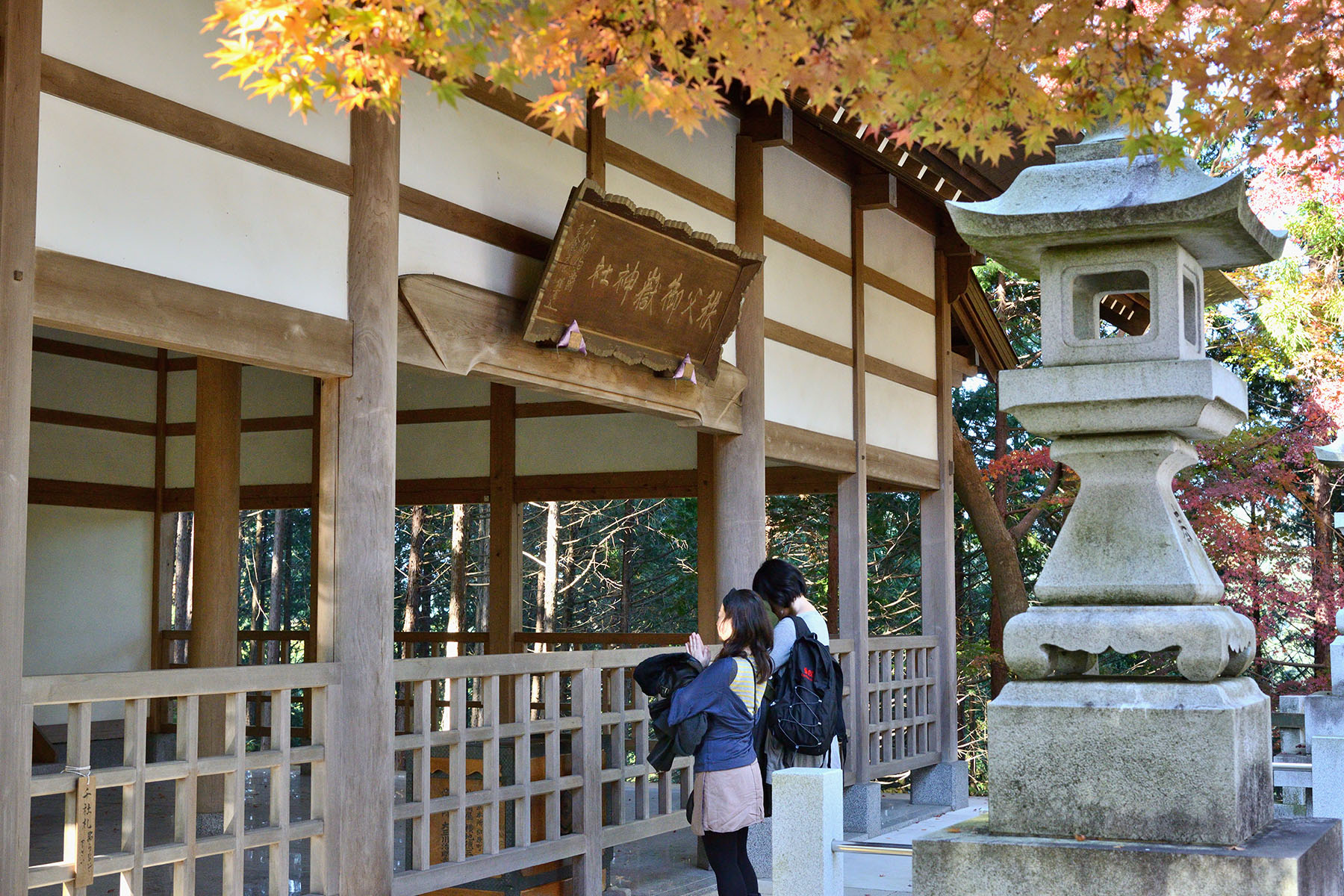 秩父御嶽神社の紅葉 東郷公園秩父御嶽神社