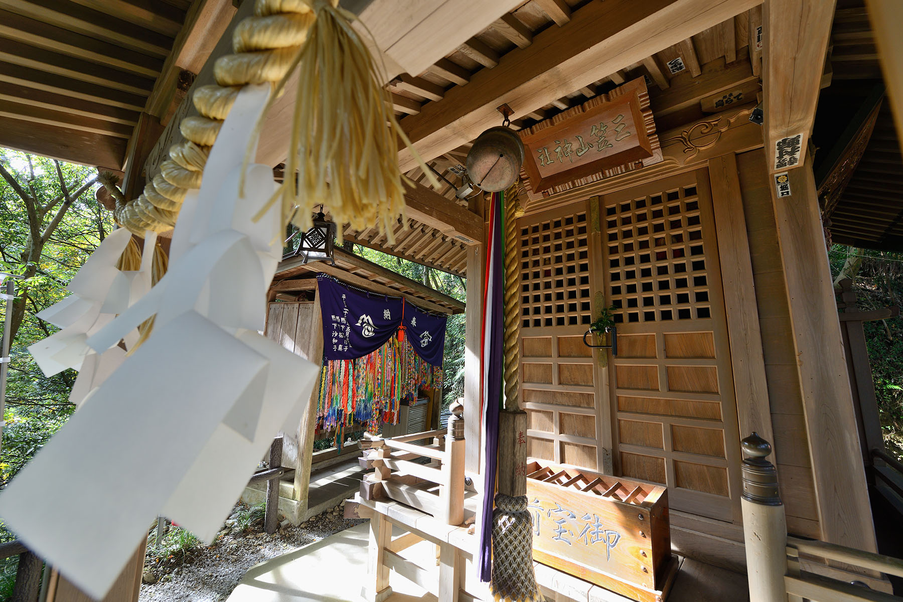 秩父御嶽神社の紅葉 東郷公園秩父御嶽神社