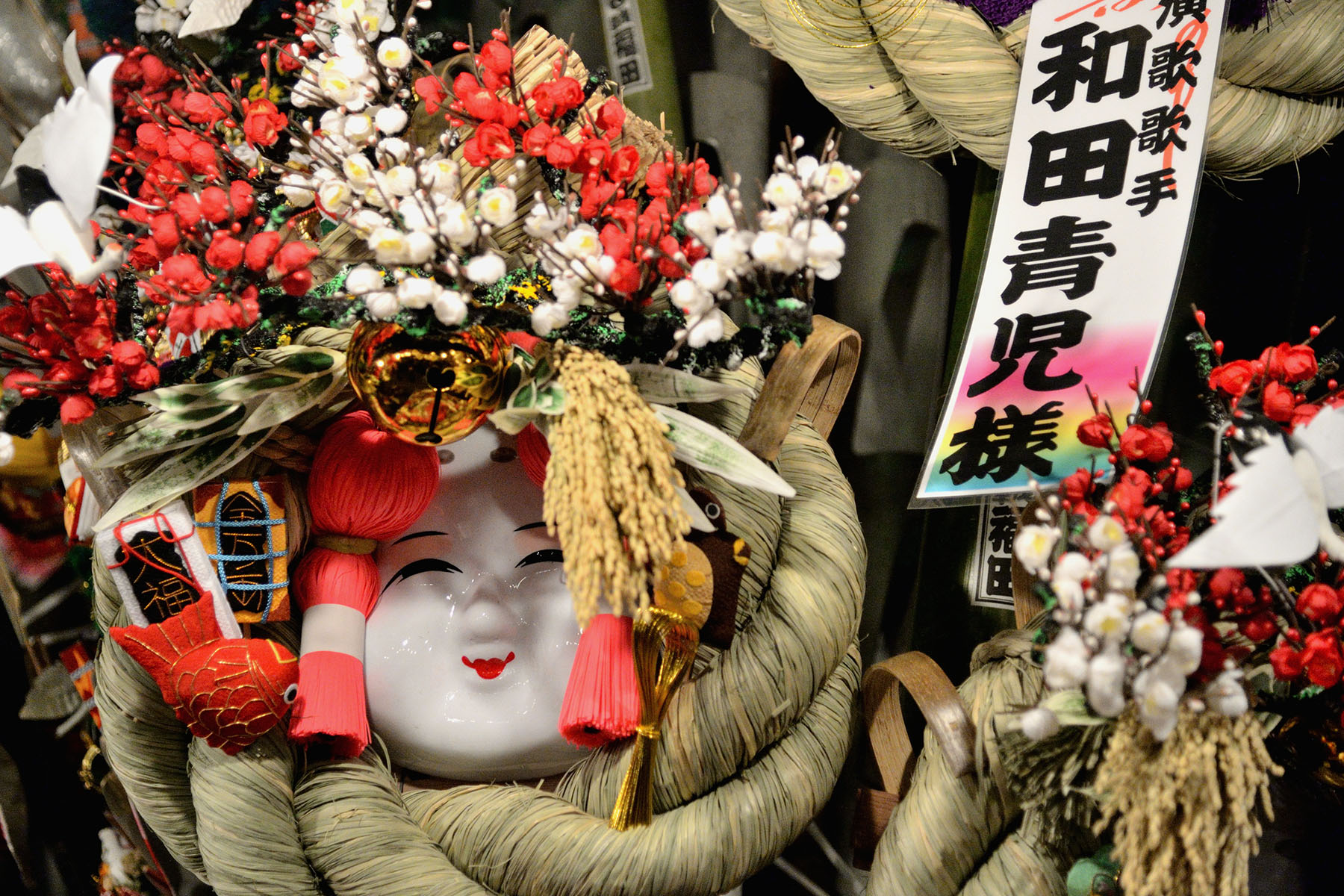 大宮氷川神社十日市 大宮氷川神社参道