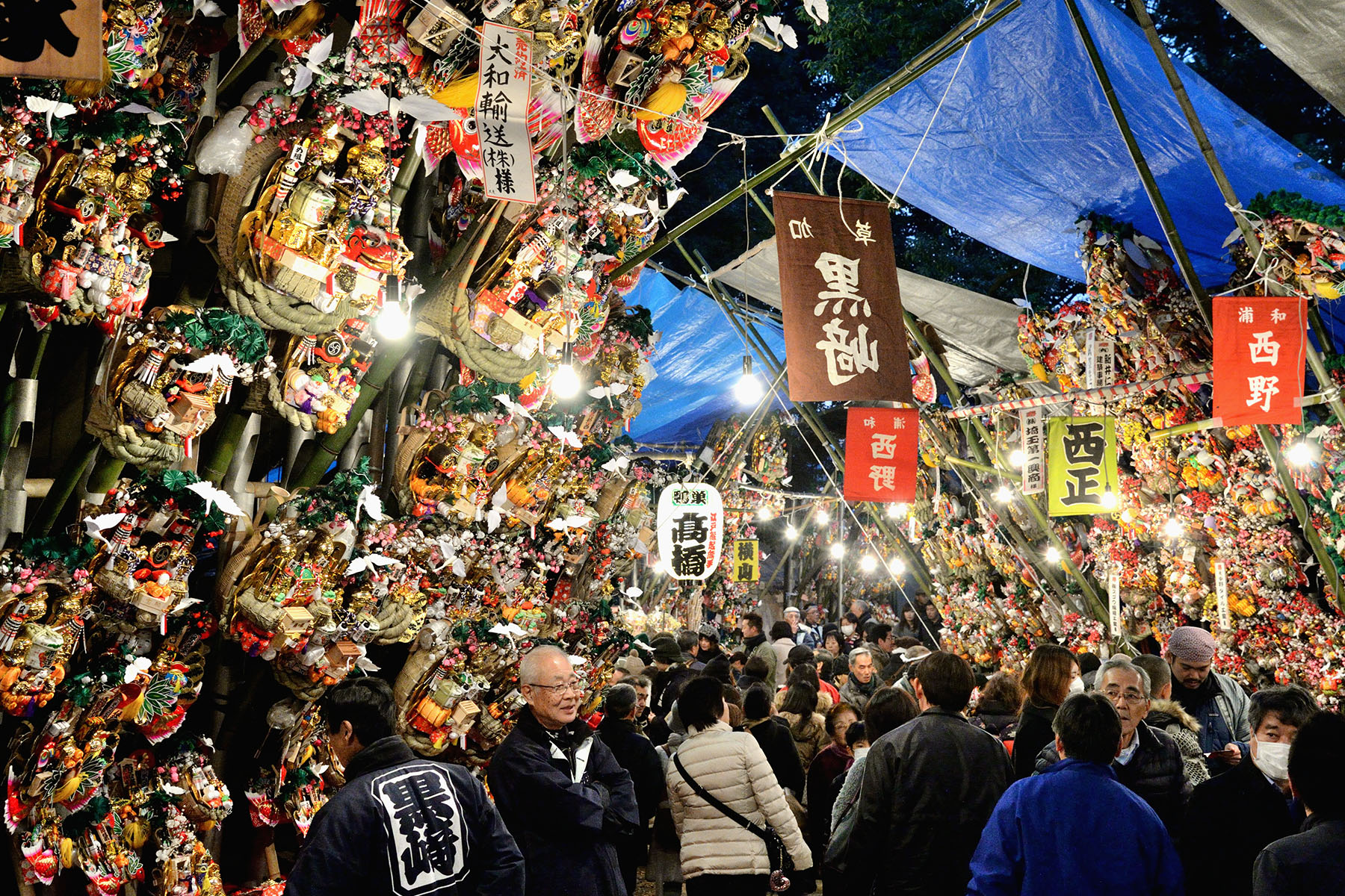 大宮氷川神社十日市 大宮氷川神社参道