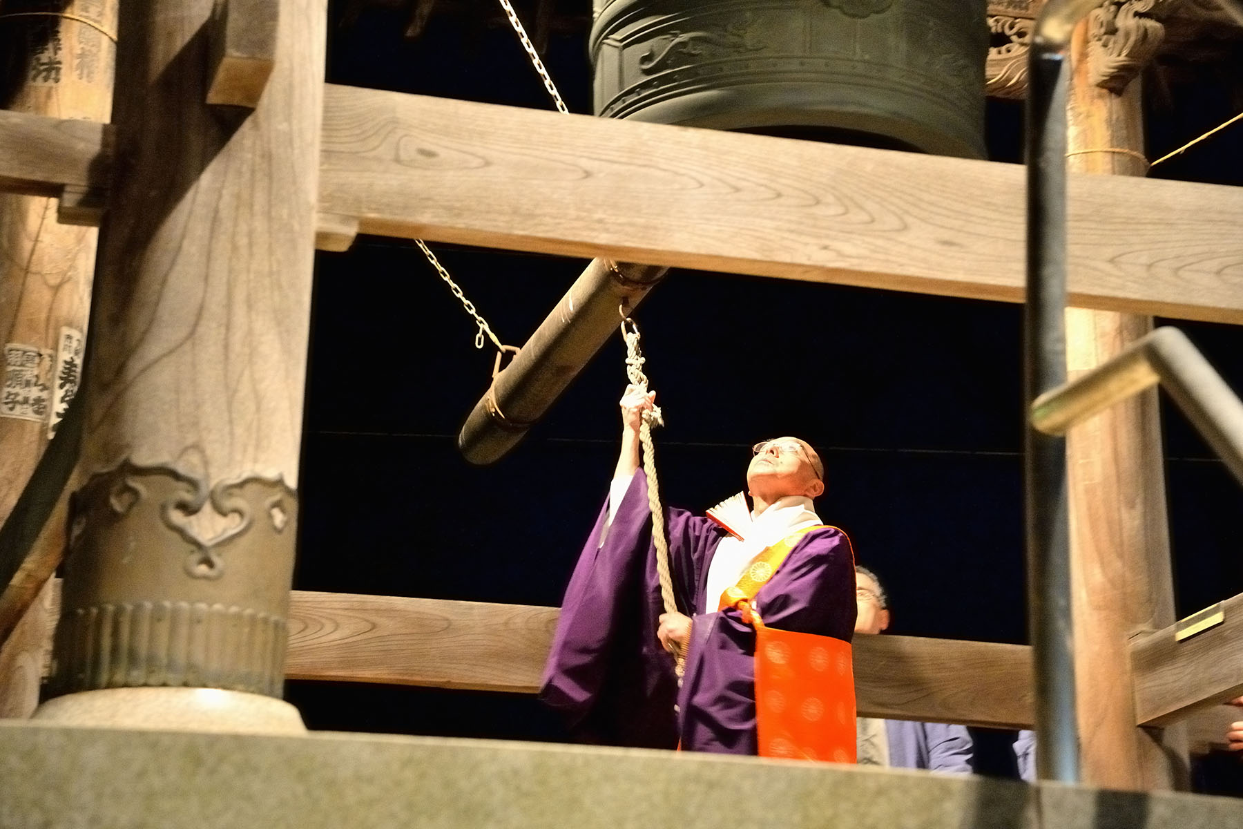 除夜の鐘 板東札所十二番 慈恩寺