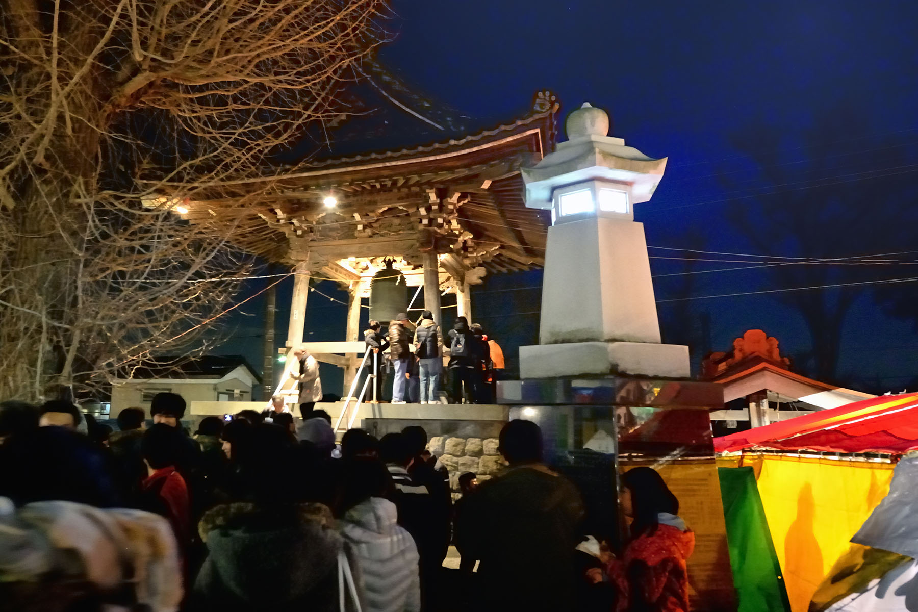 除夜の鐘 板東札所十二番 慈恩寺