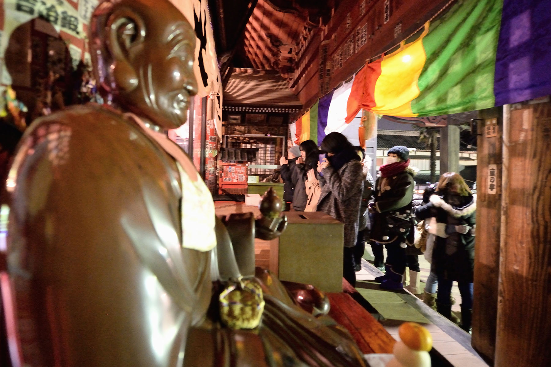 除夜の鐘 板東札所十二番 慈恩寺