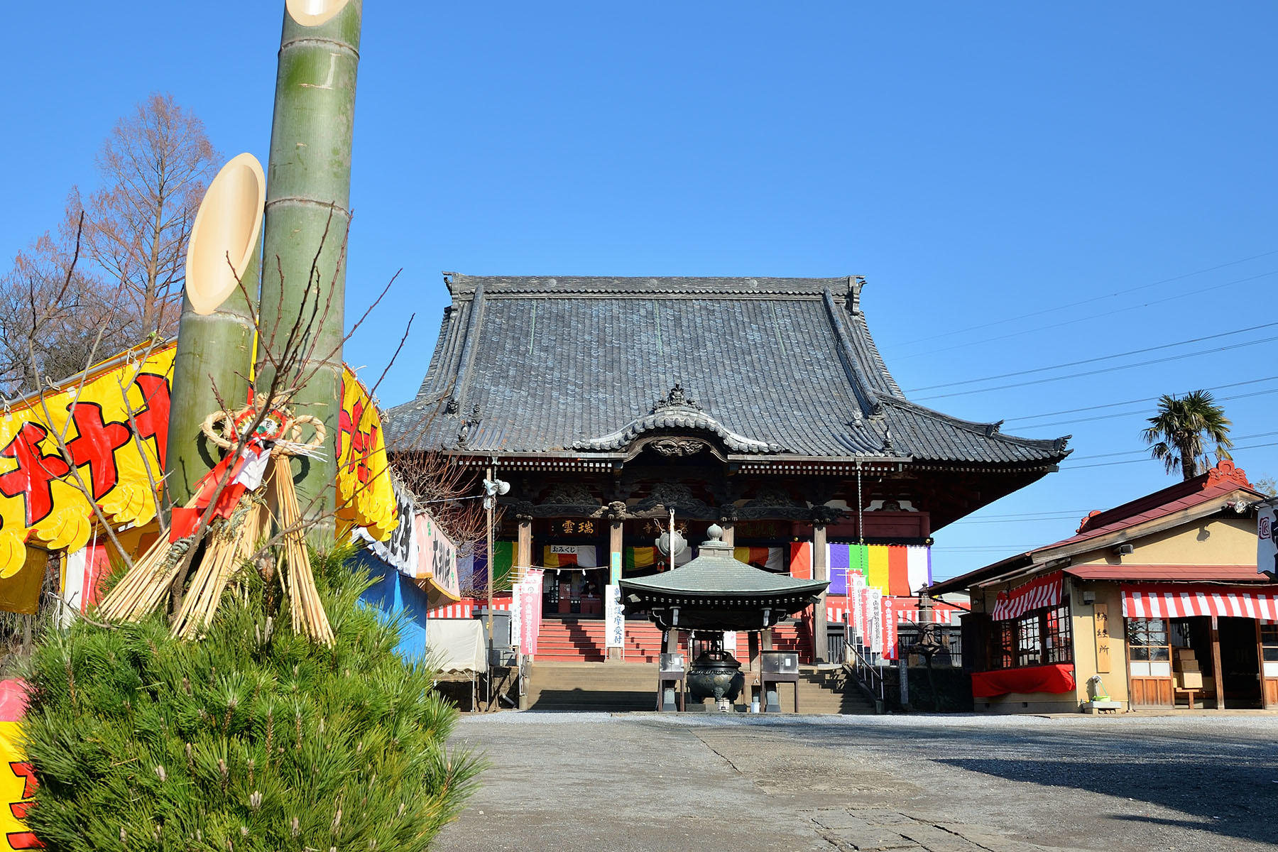 除夜の鐘 板東札所十二番 慈恩寺