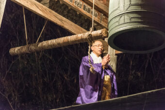 正法寺の除夜の鐘