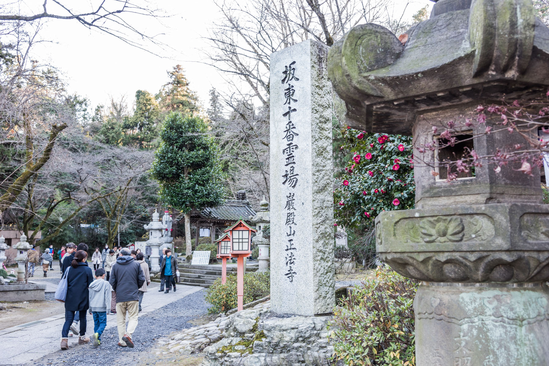 正法寺の除夜の鐘 坂東十番札所正法寺