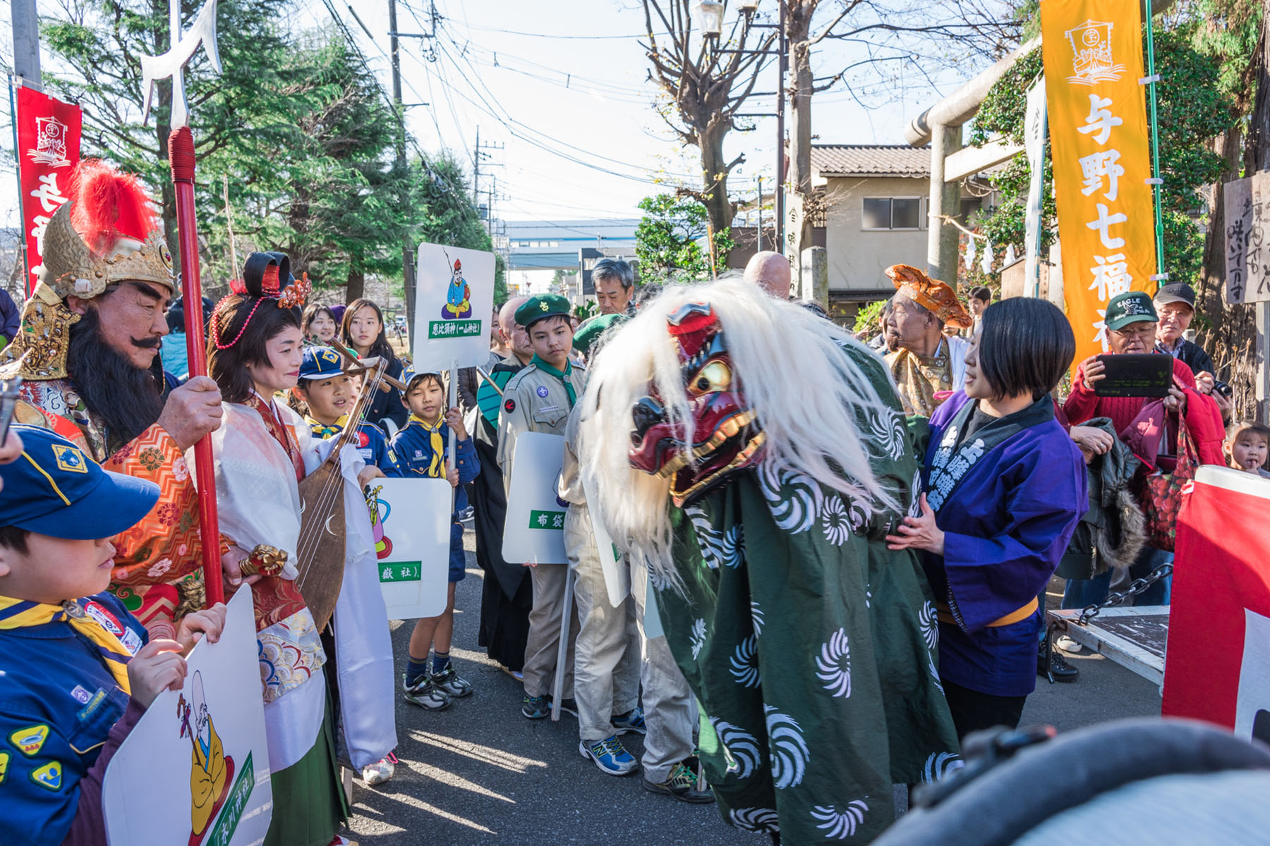 与野七福神仮装パレード 与野本町通り周辺