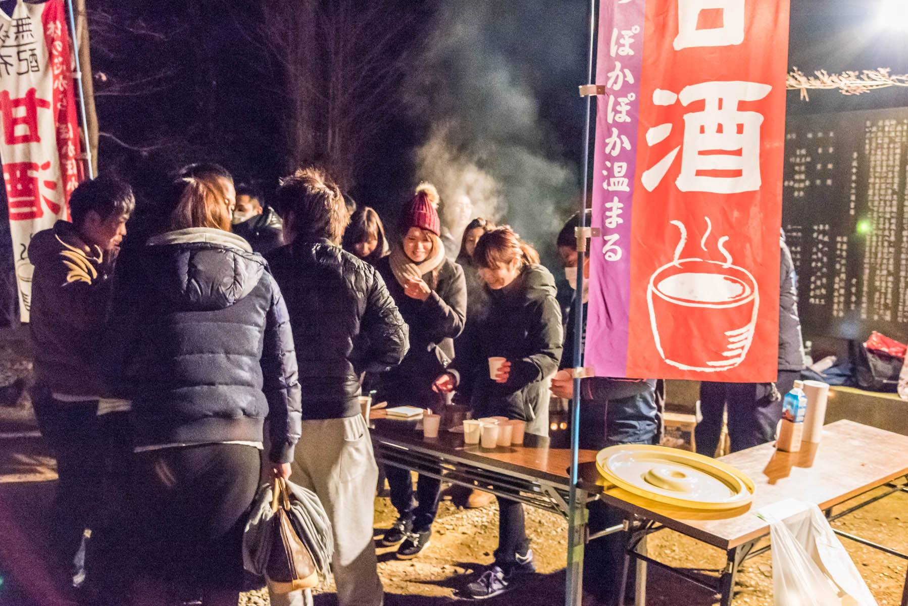 安楽寺（吉見観音）除夜の鐘 板東札所第11番 岩殿山 安楽寺