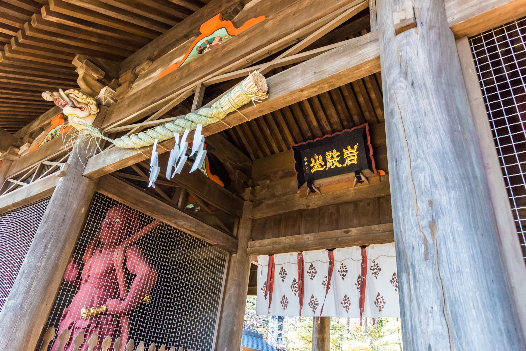 安楽寺（吉見観音）除夜の鐘 板東札所第11番 岩殿山 安楽寺