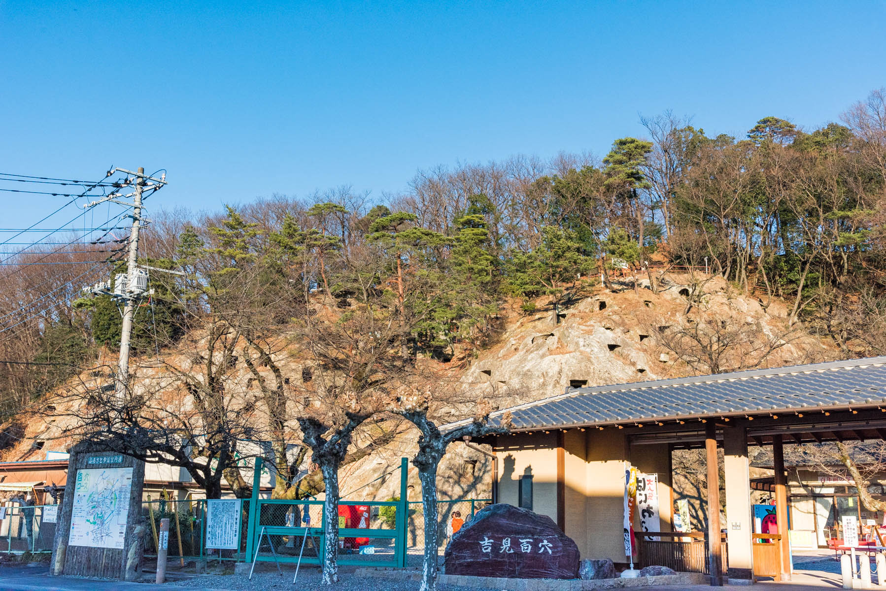 安楽寺（吉見観音）除夜の鐘 板東札所第11番 岩殿山 安楽寺