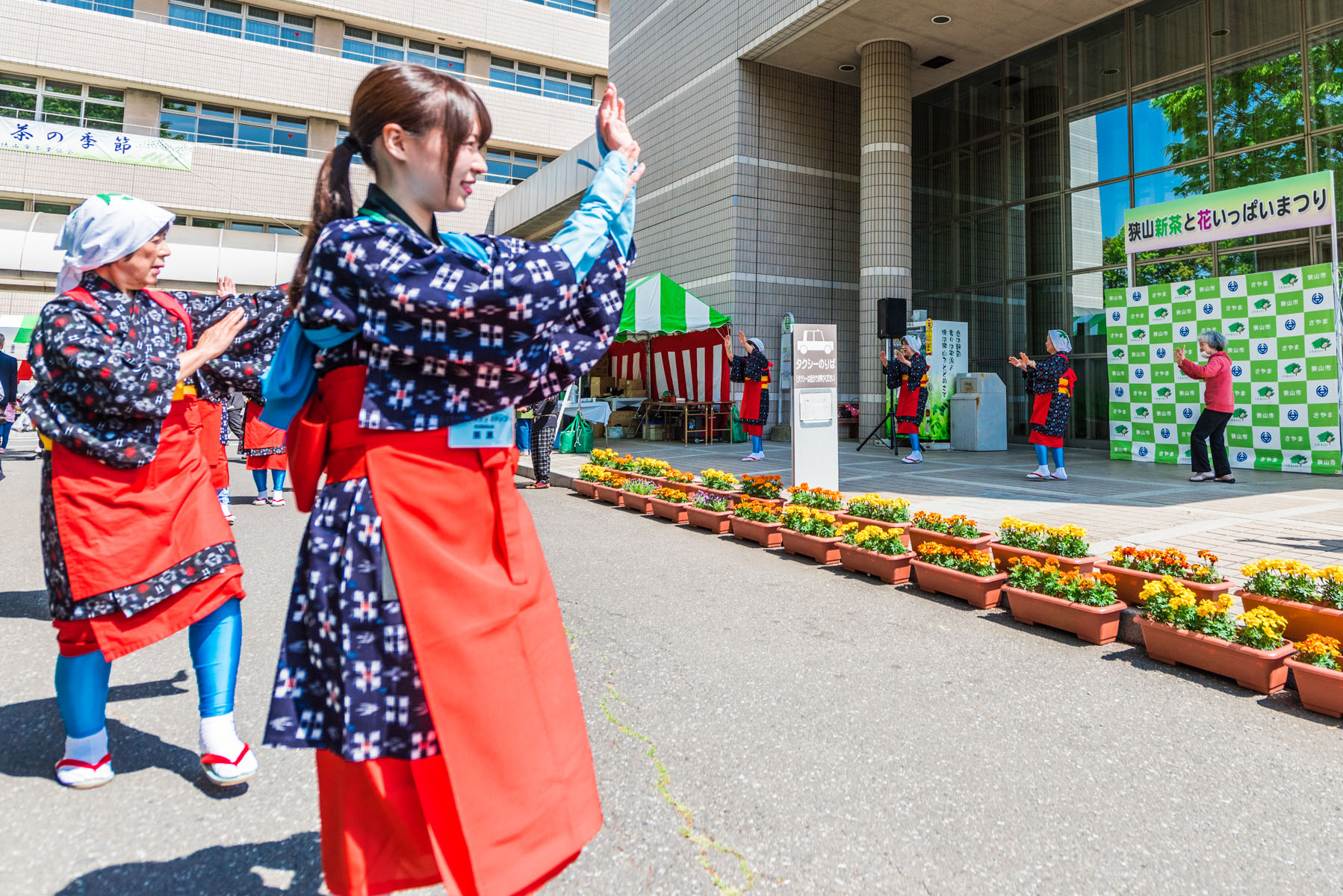 狭山新茶と花いっぱいまつり 狭山市役所庁舎ロータリー