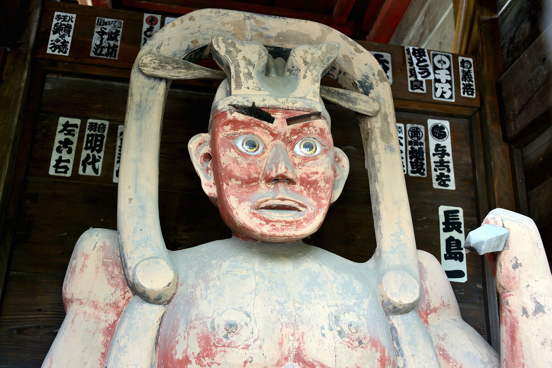 【日本秩父三十四札所】DAY3 秩父朝聖的滿願之路.第21- 秩父札所二十二番 華台山・童子堂