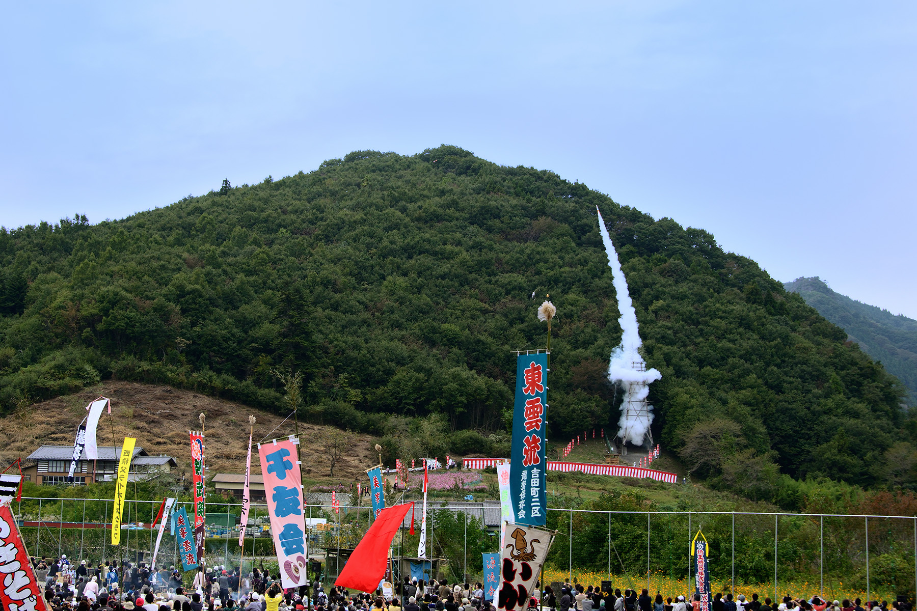 龍勢まつり 椋神社