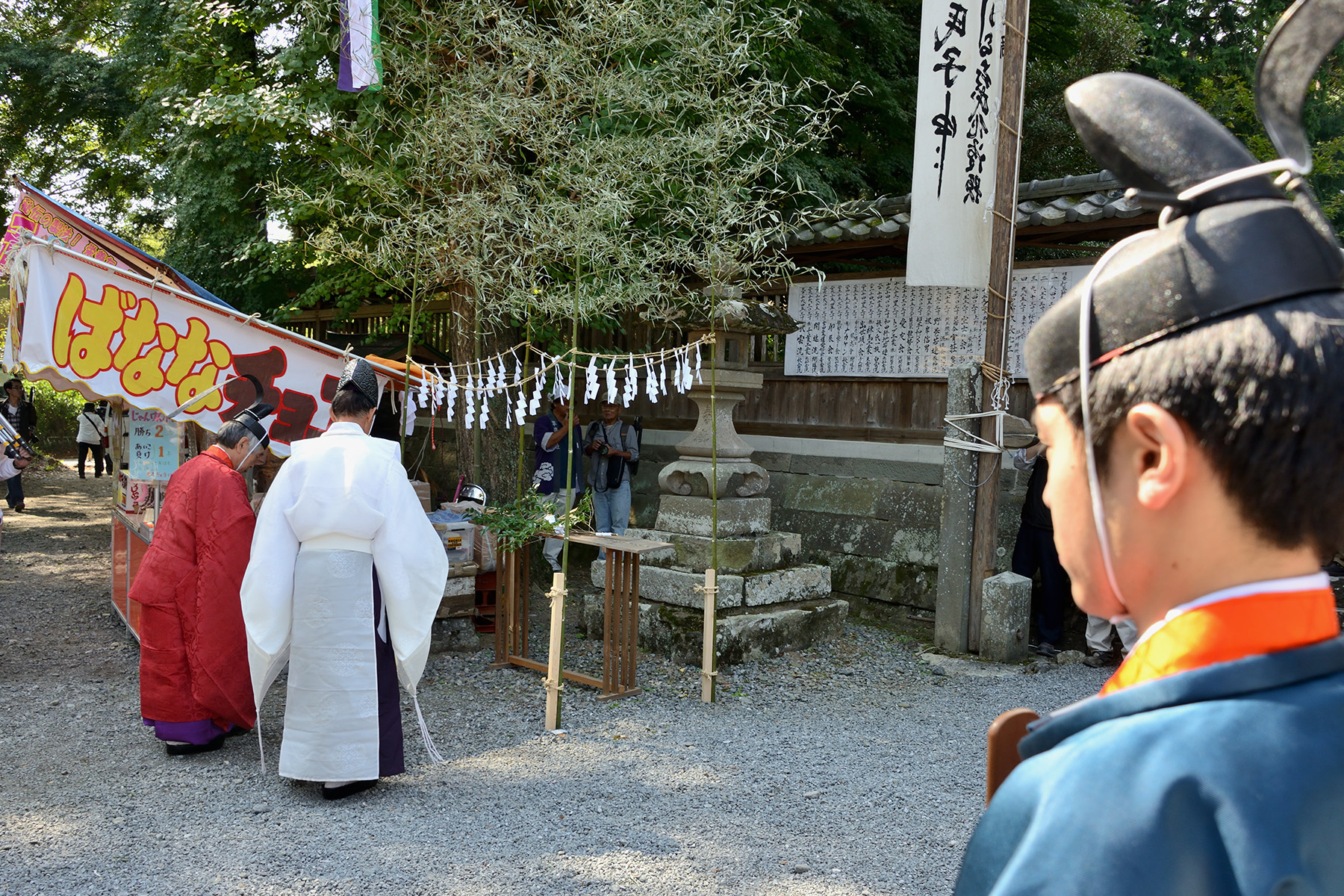 龍勢まつり 椋神社