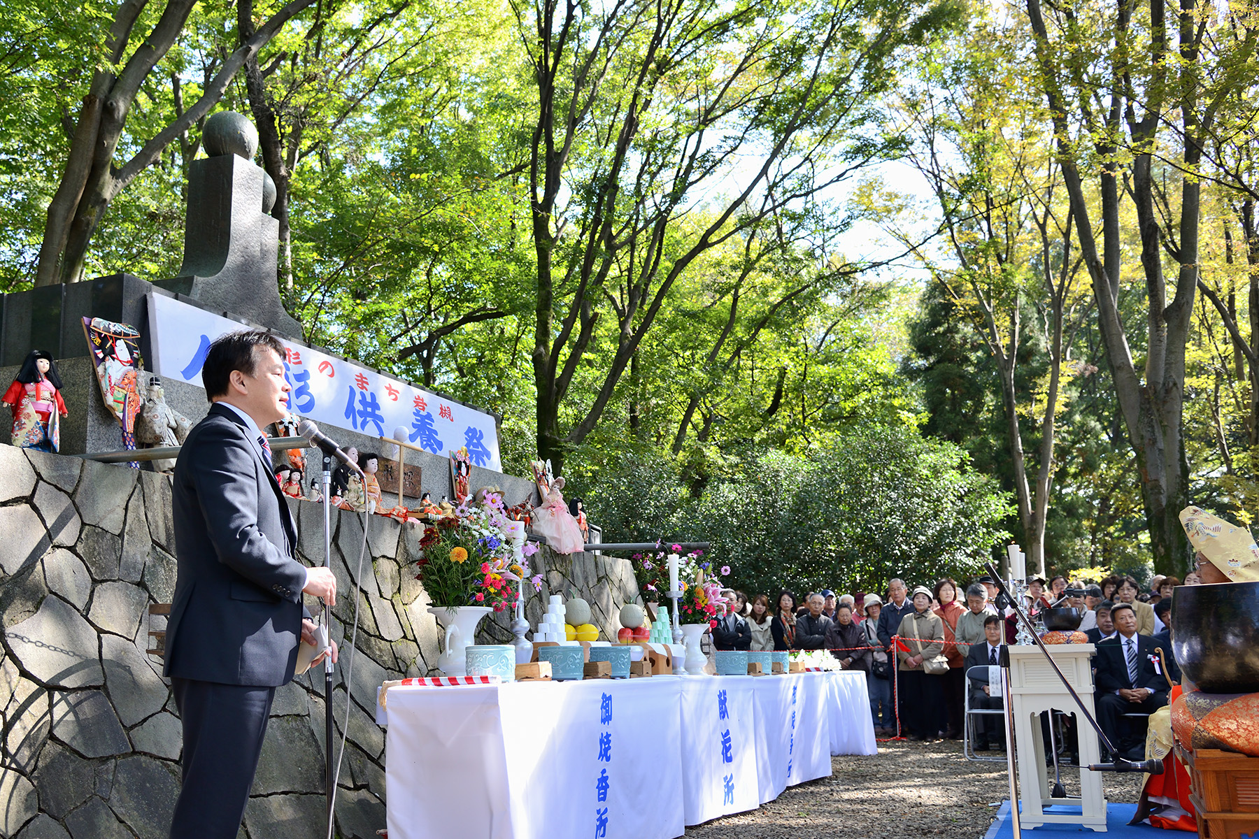 人形供養祭 岩槻城跡公園