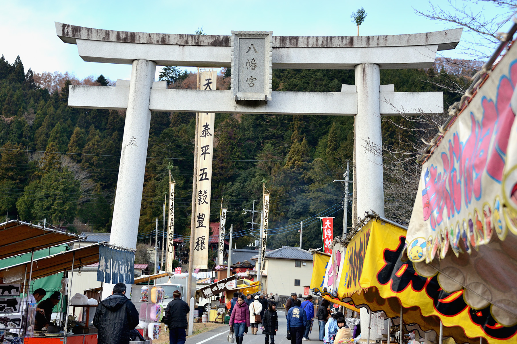 鉄砲まつり 八幡神社