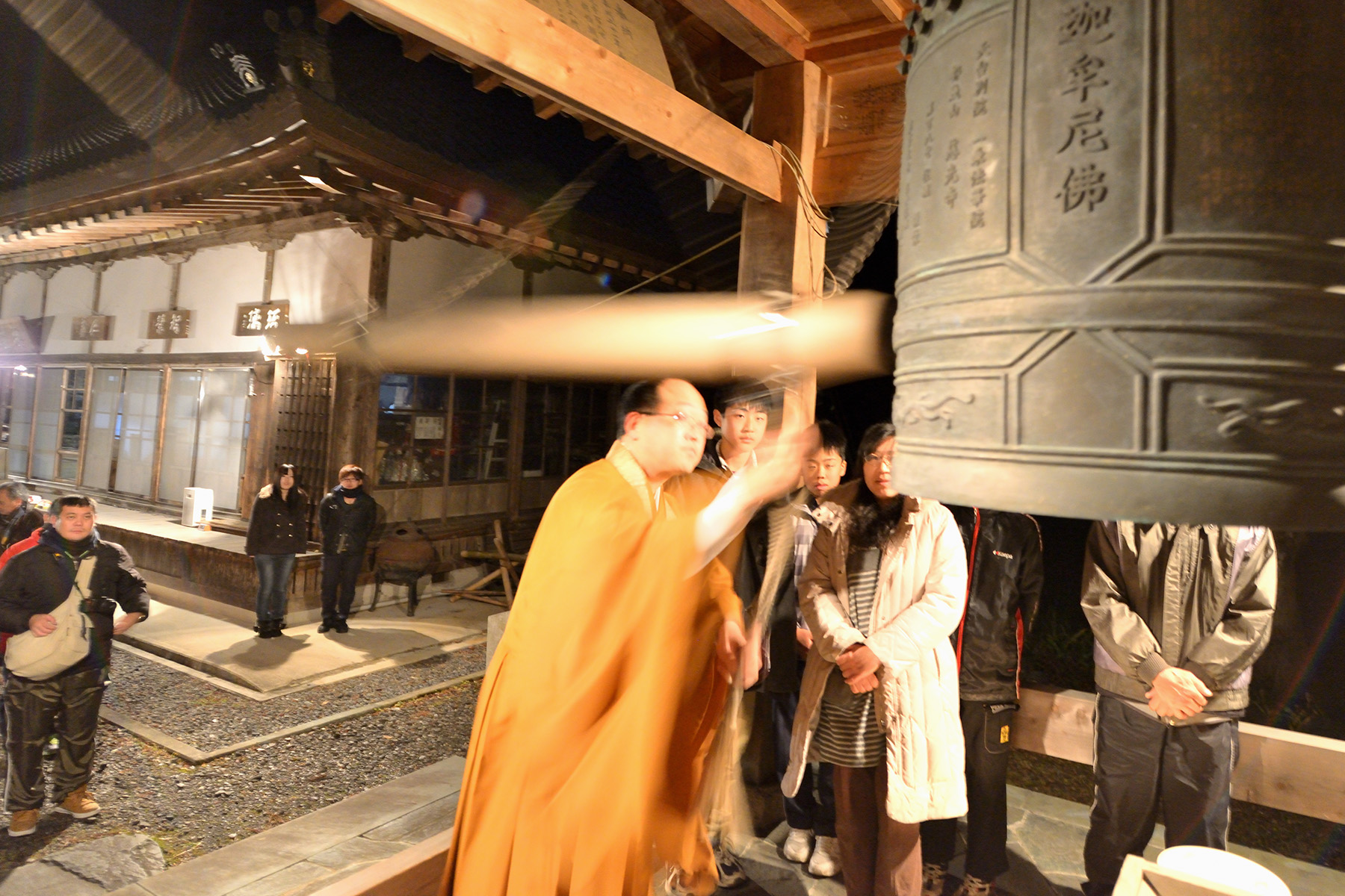 除夜の鐘 板東札所九番 慈光寺