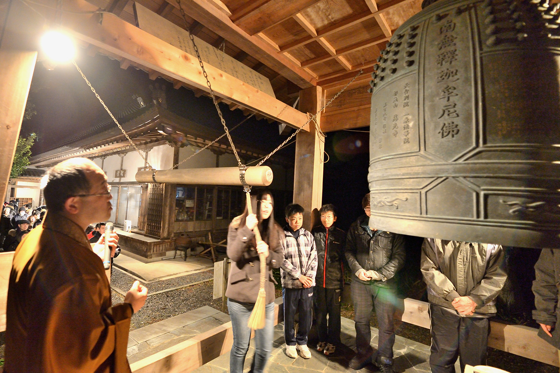 除夜の鐘 板東札所九番 慈光寺