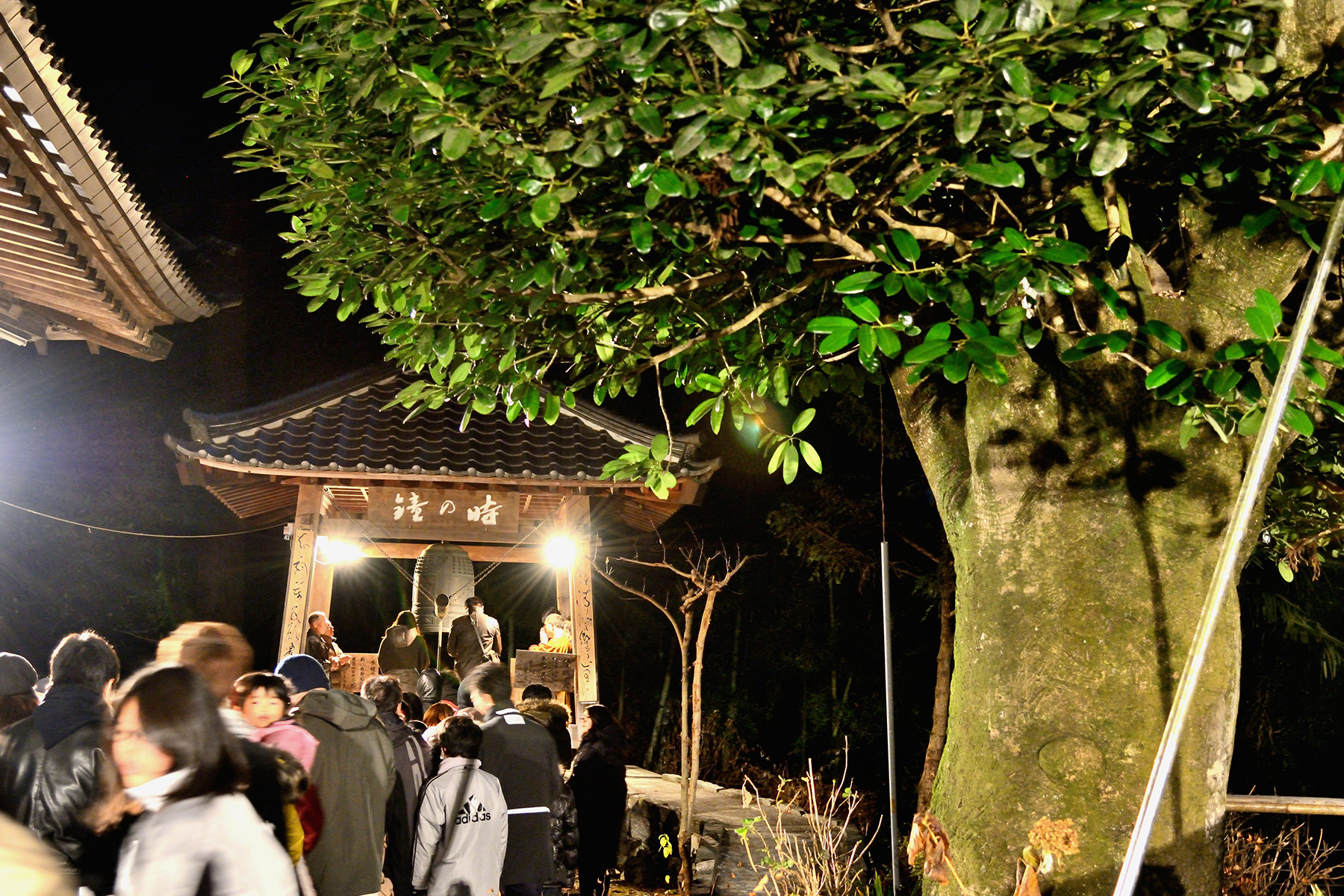 除夜の鐘 板東札所九番 慈光寺