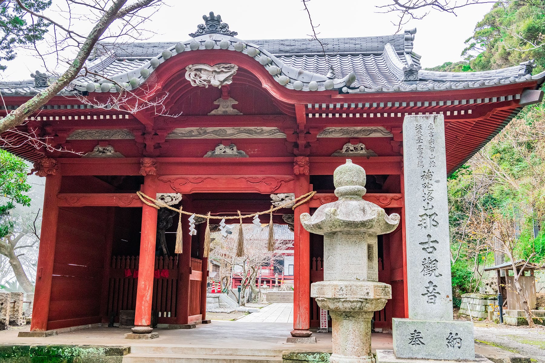 坂東札所　第３３番　【補陀洛山・那古寺】