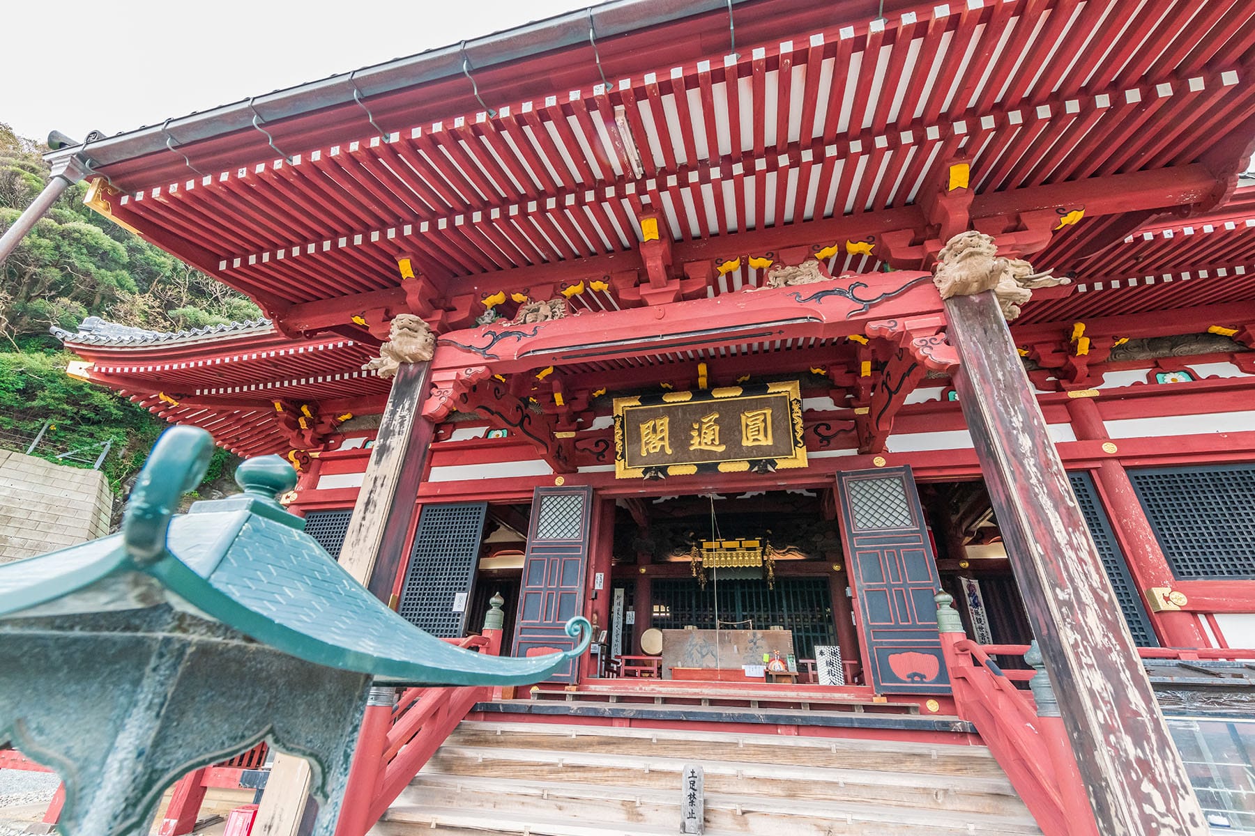 坂東札所　第３３番　【補陀洛山・那古寺】