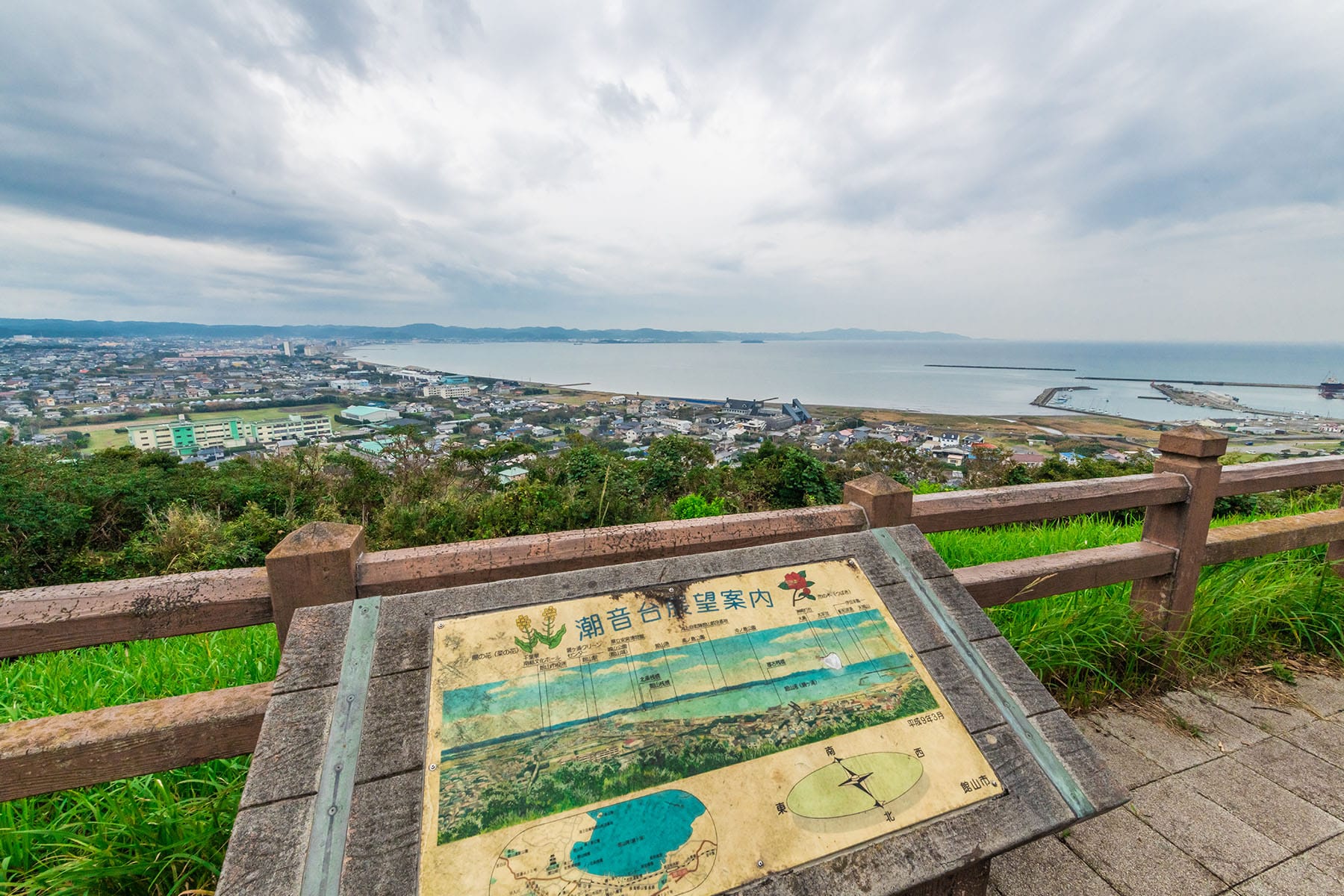 坂東札所　第３３番　【補陀洛山・那古寺】