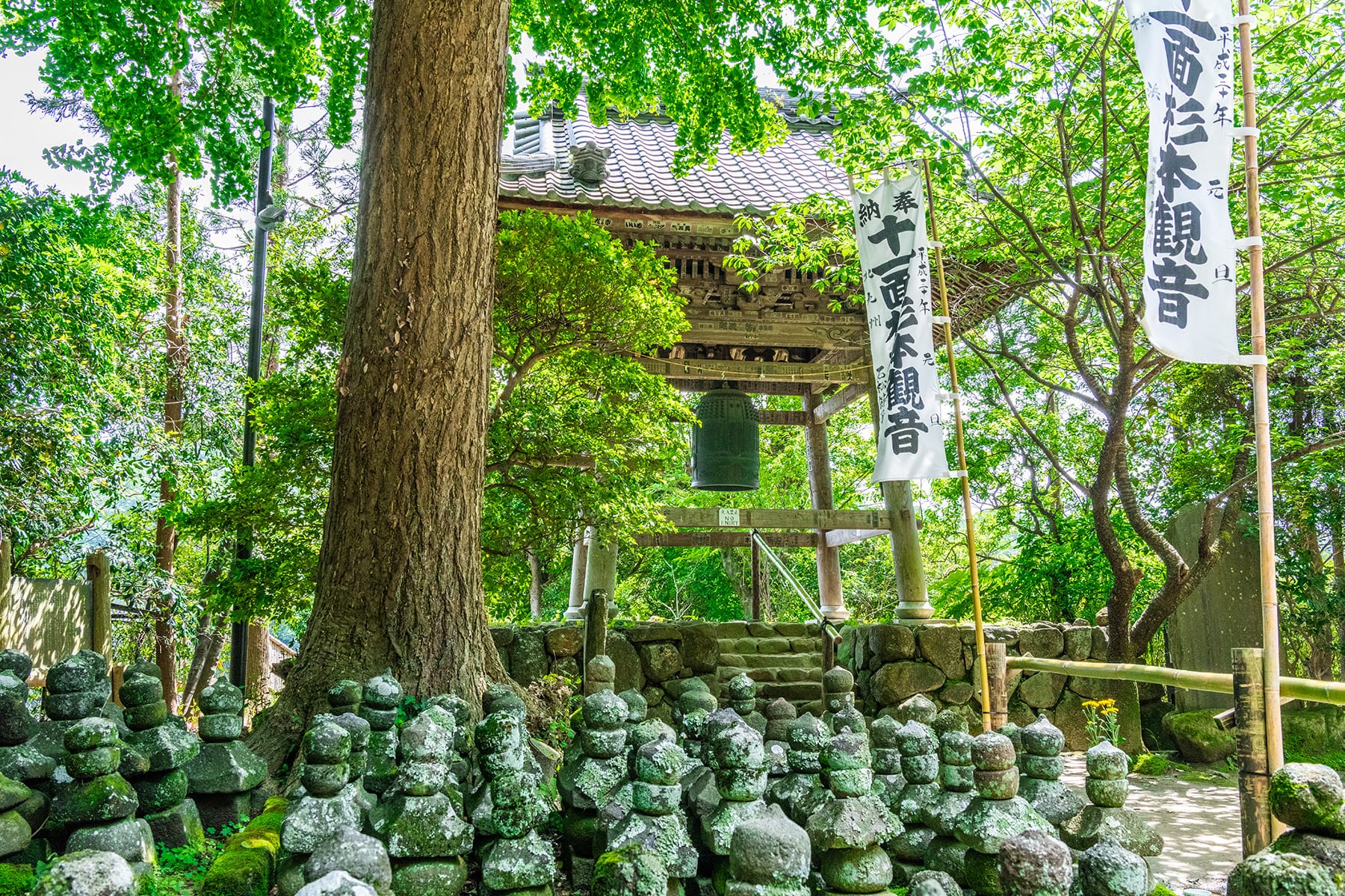 坂東札所　第１番【大蔵山　杉本寺】