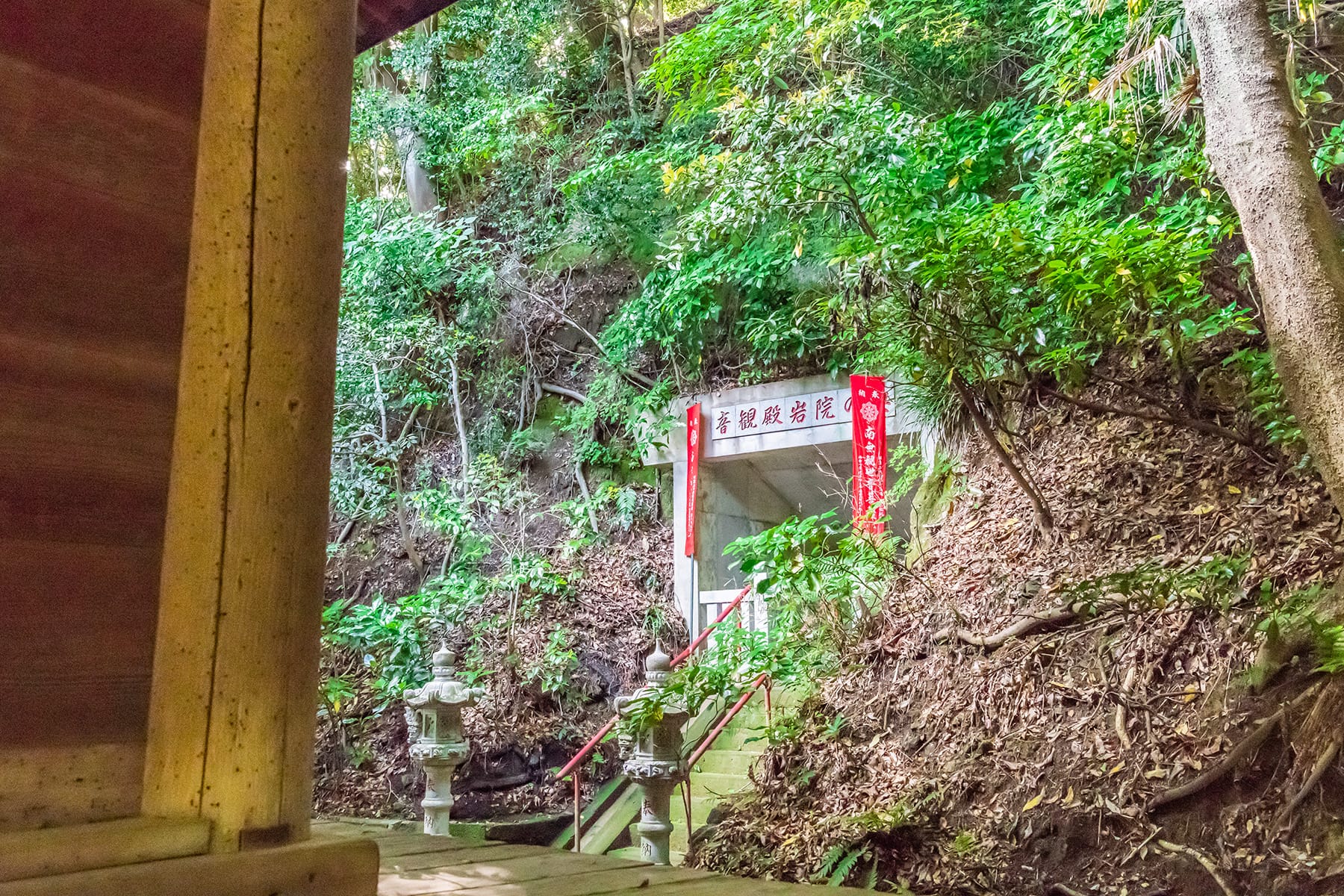 坂東札所　第２番【海雲山・岩殿寺】