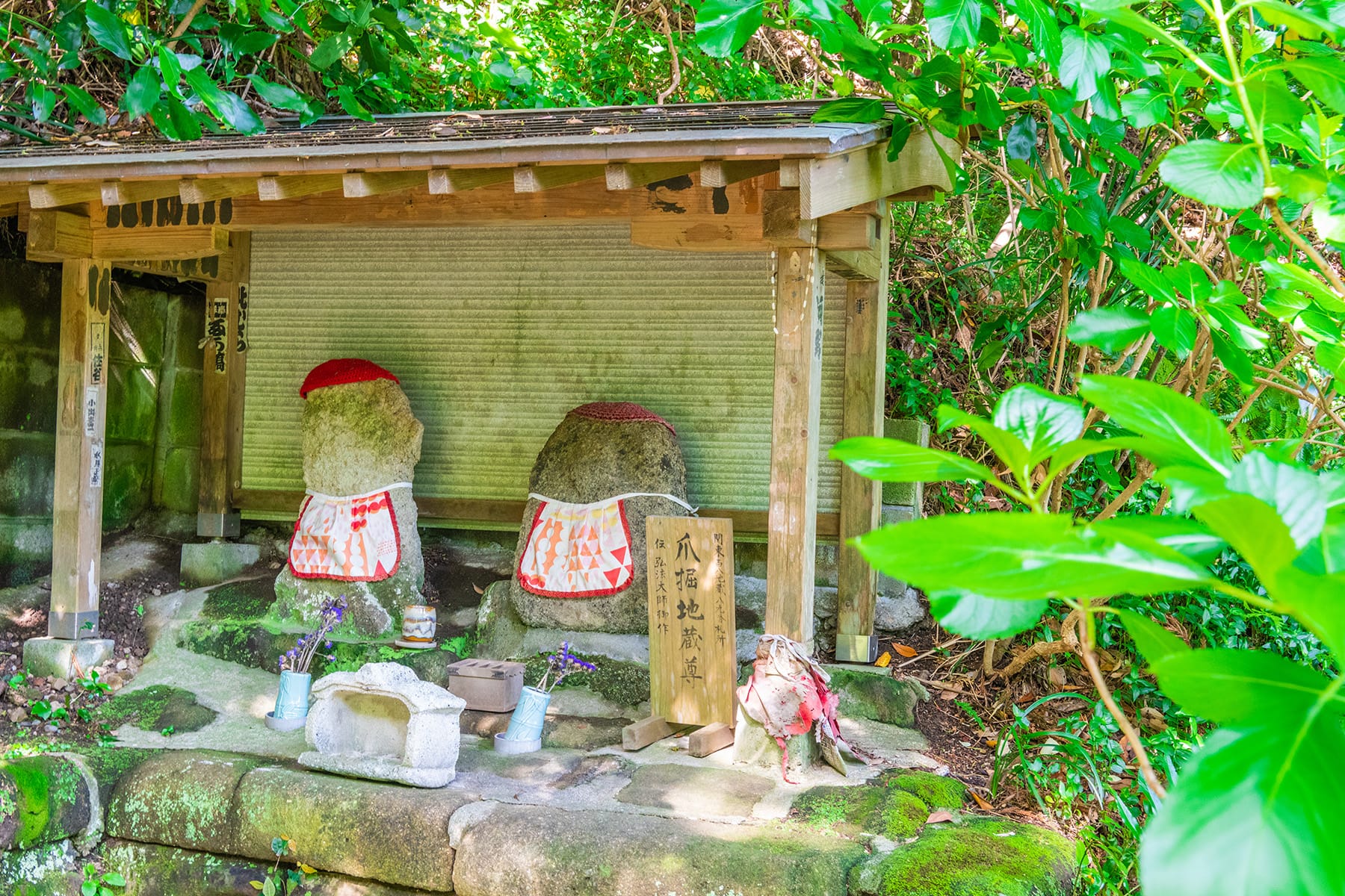 坂東札所　第２番【海雲山・岩殿寺】